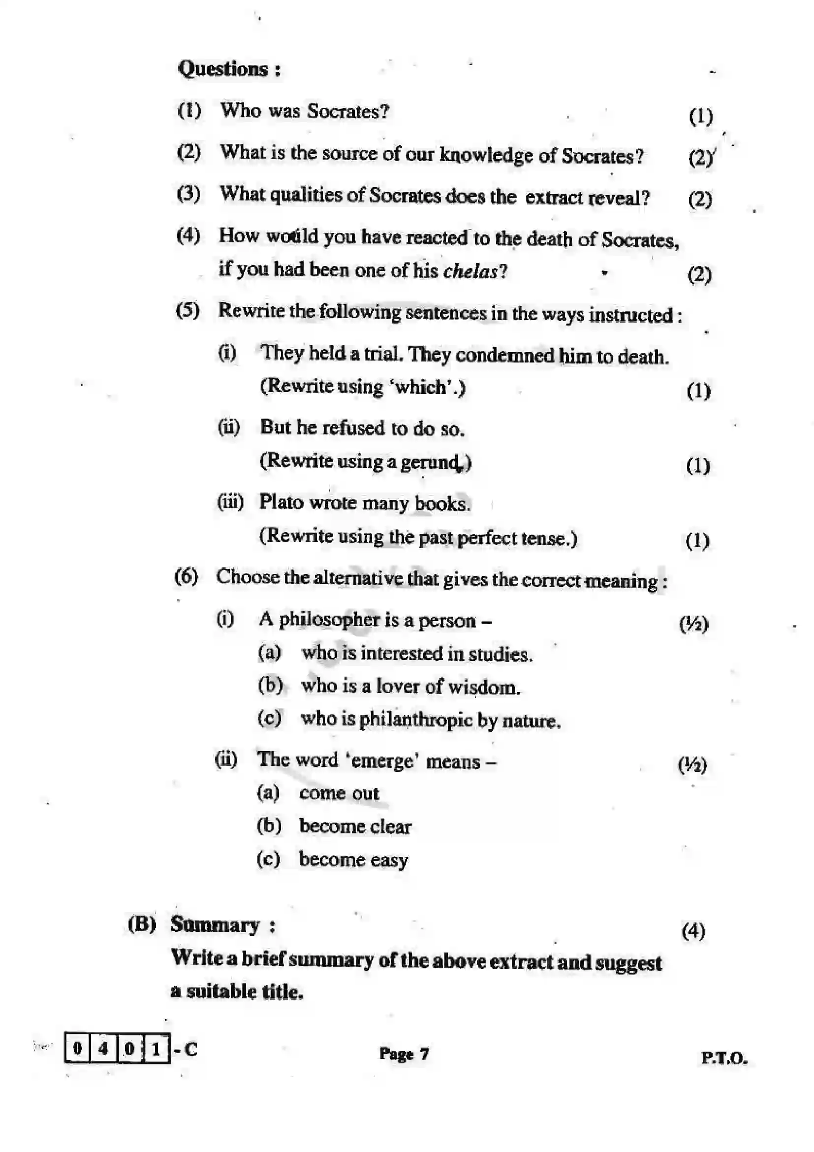 Maharashtra Board Class 12th 2012 English - March 2012 - Set-C Previous Year Paper 7