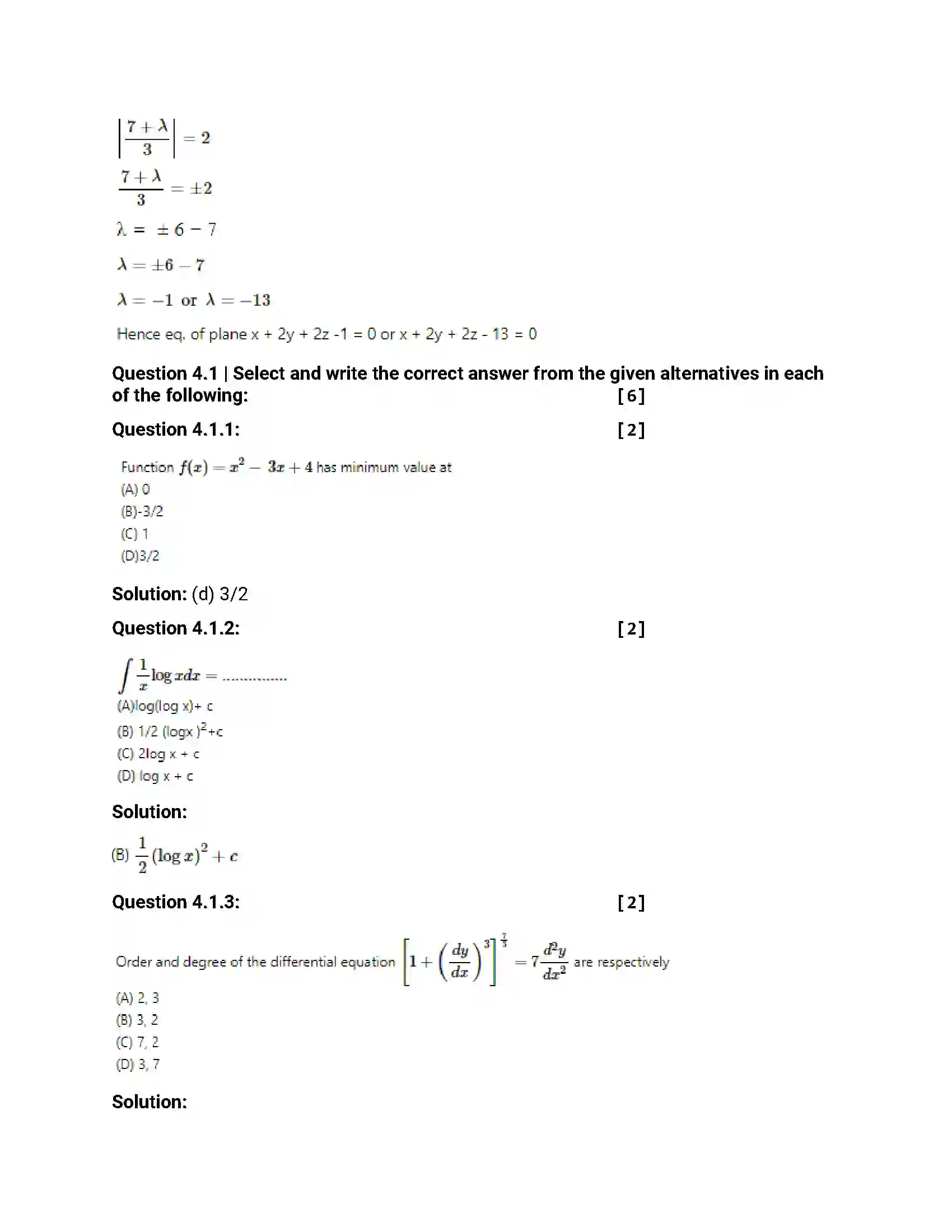 Maharashtra Board Class 12th 2013 Mathematics & Statistics - March 2013 Previous Year Paper 15