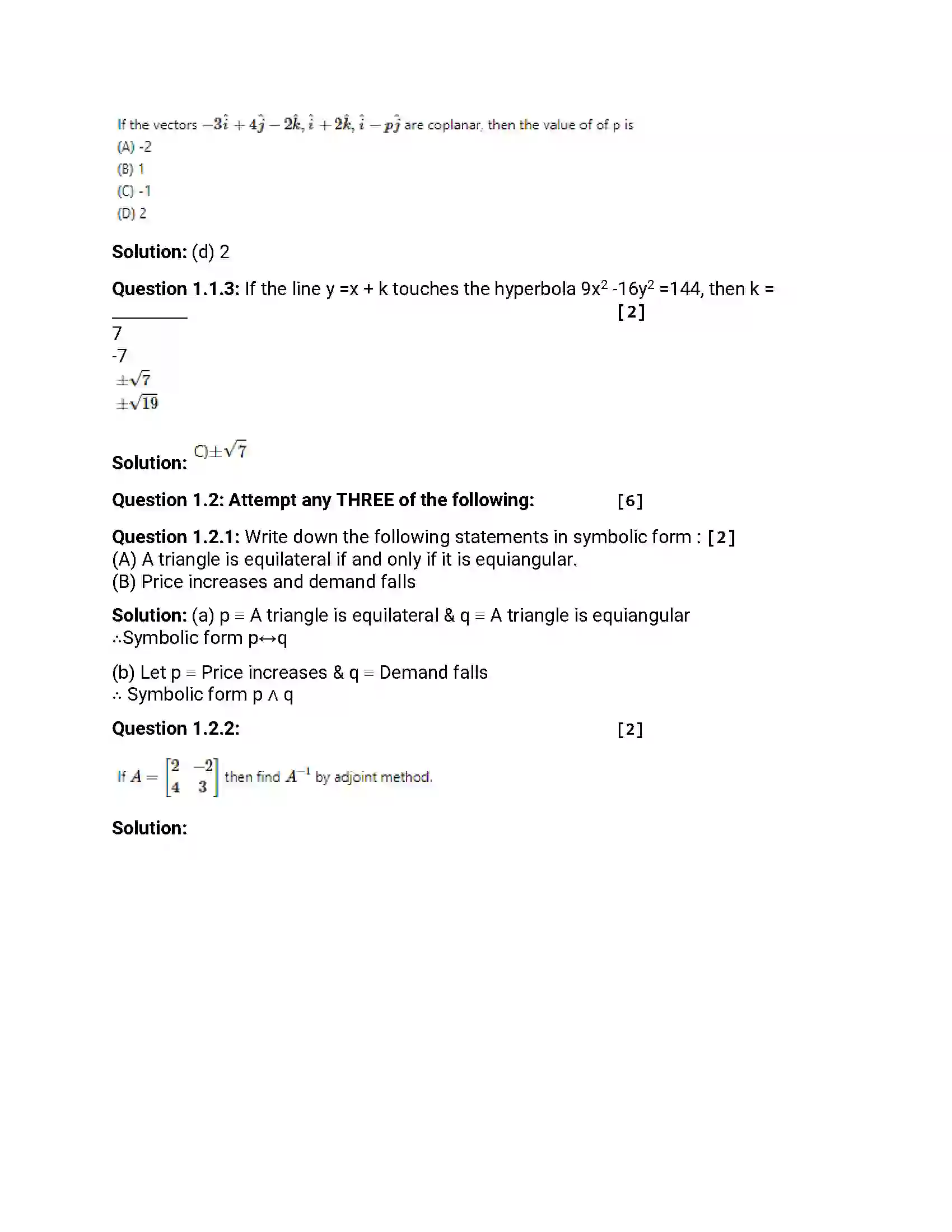 Maharashtra Board Class 12th 2013 Mathematics & Statistics - March 2013 Previous Year Paper 2