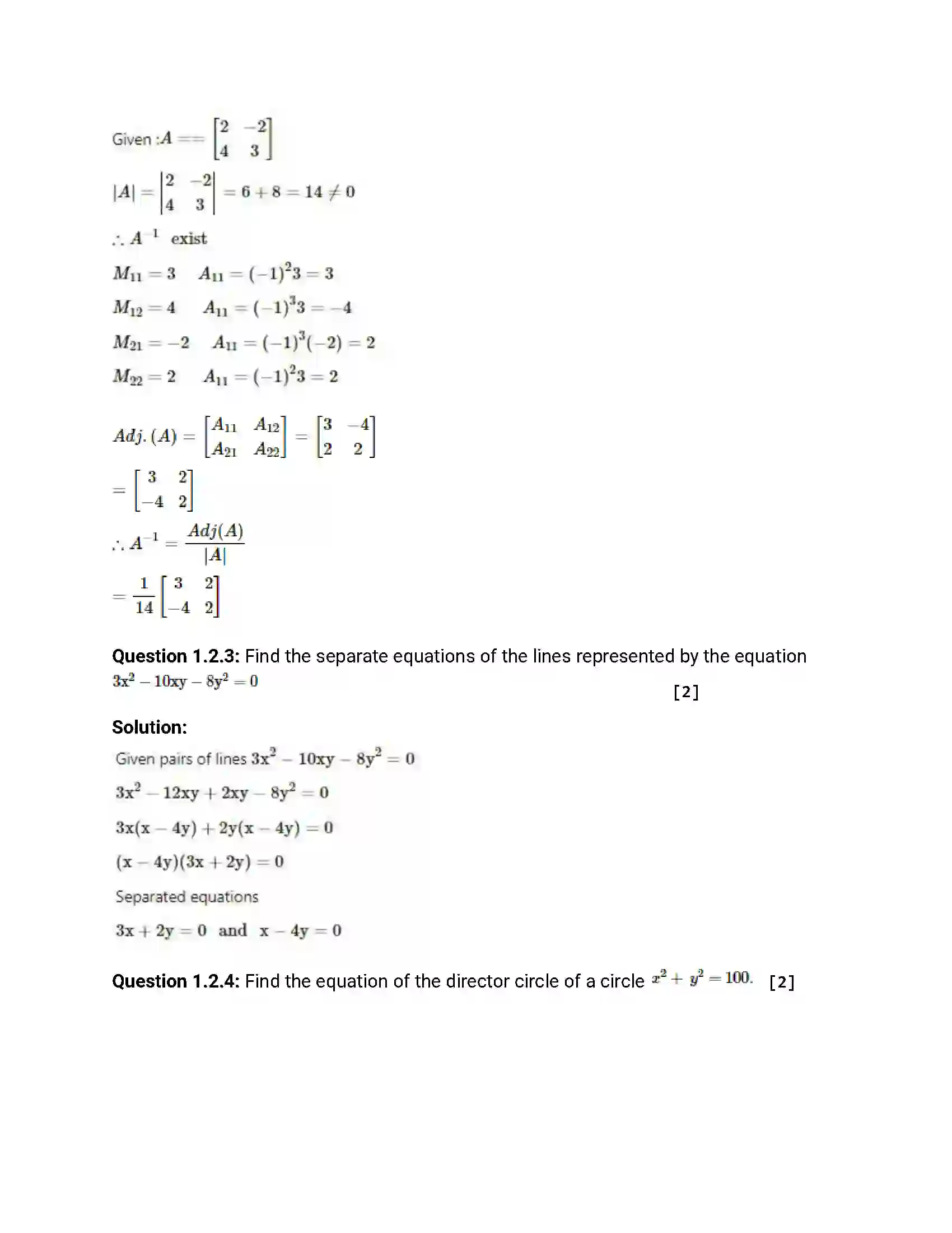 Maharashtra Board Class 12th 2013 Mathematics & Statistics - March 2013 Previous Year Paper 3