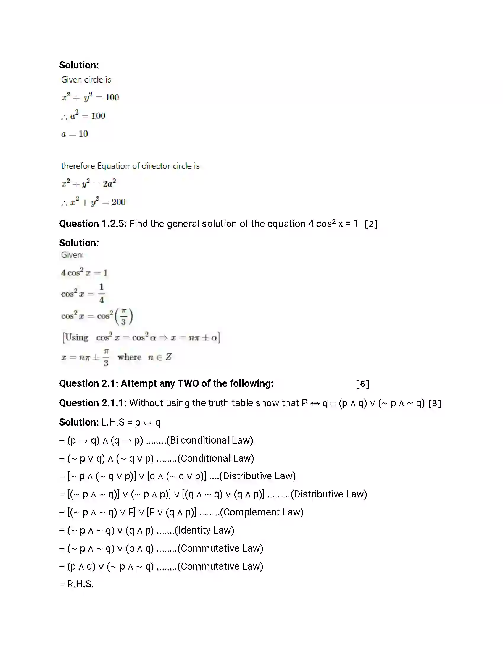 Maharashtra Board Class 12th 2013 Mathematics & Statistics - March 2013 Previous Year Paper 4