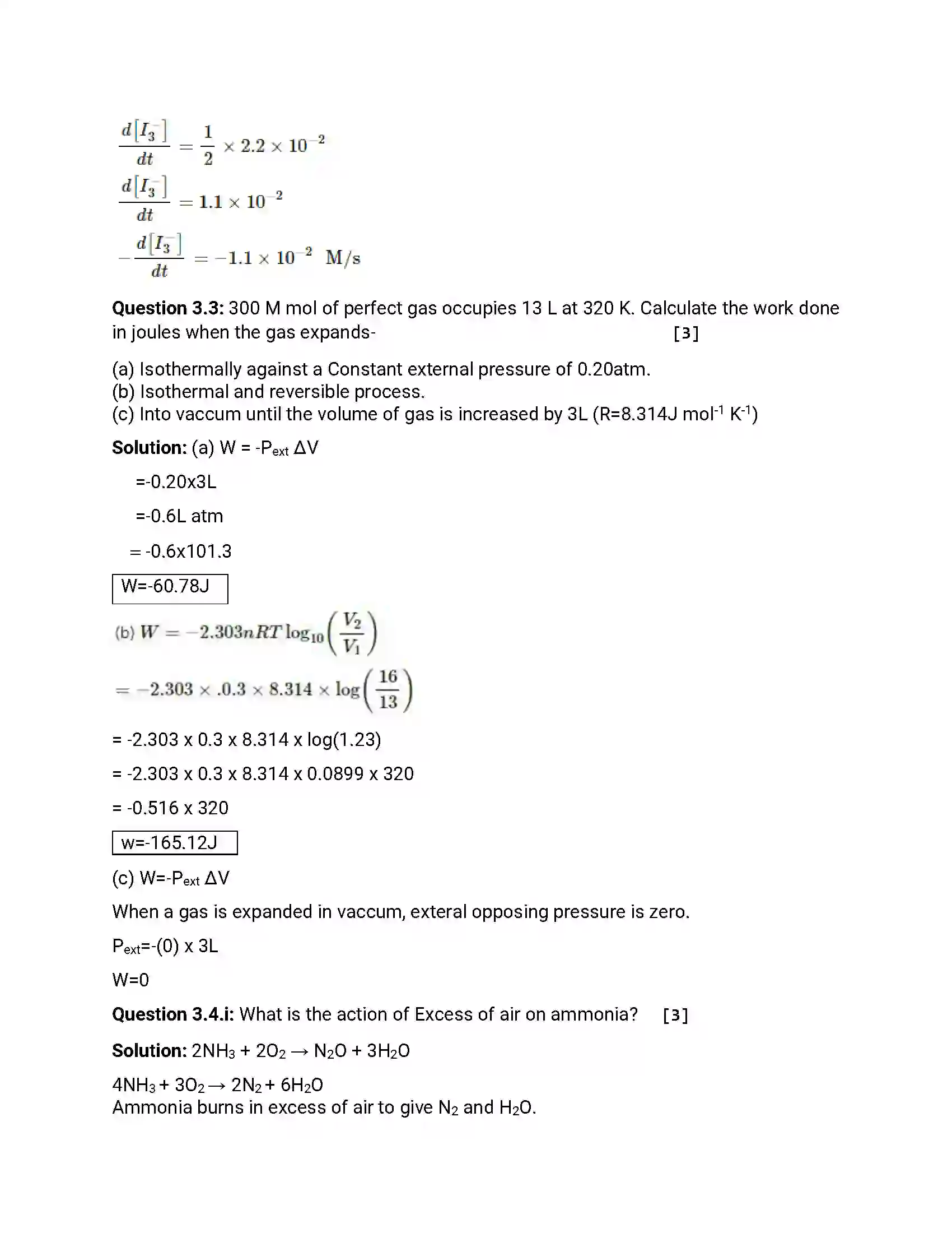 Maharashtra Board Class 12th 2013 Chemistry - March 2013 Previous Year Paper 9
