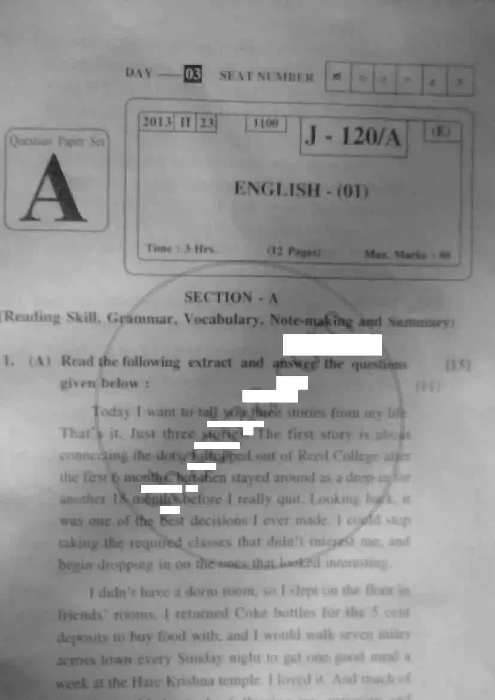 Maharashtra Board Class 12th 2013 English - March 2013 Previous Year Paper 1