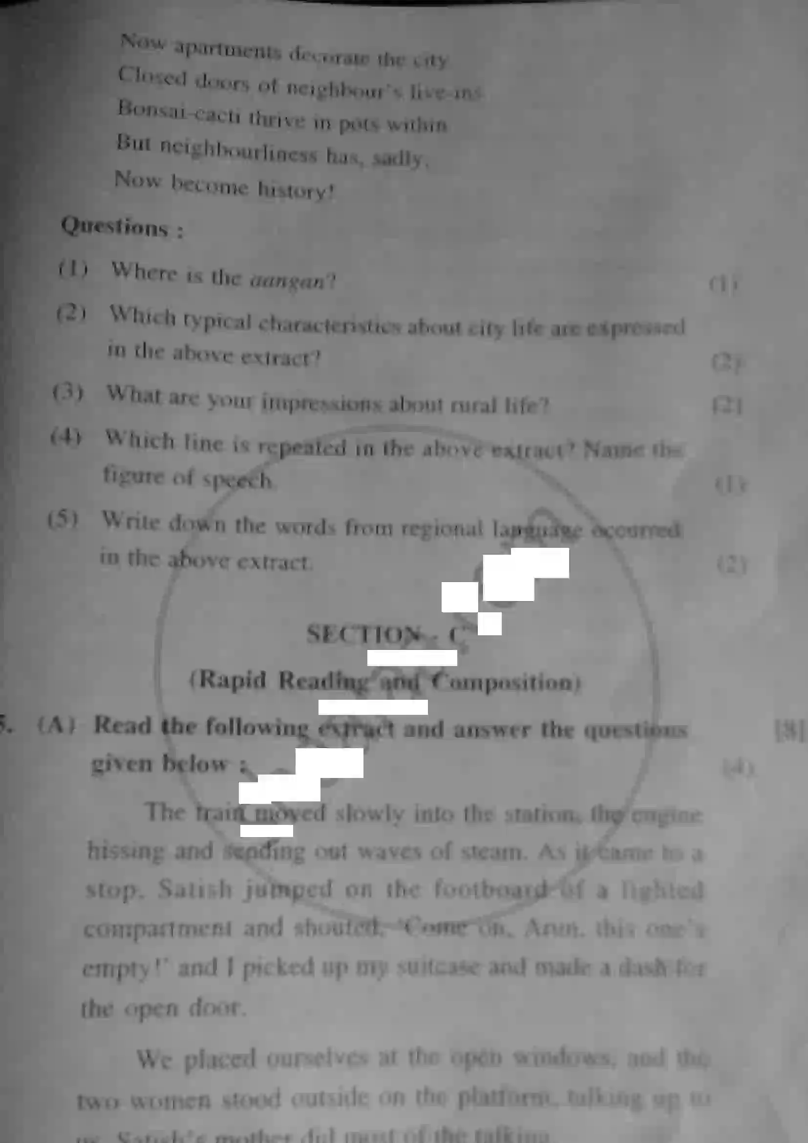 Maharashtra Board Class 12th 2013 English - March 2013 Previous Year Paper 9