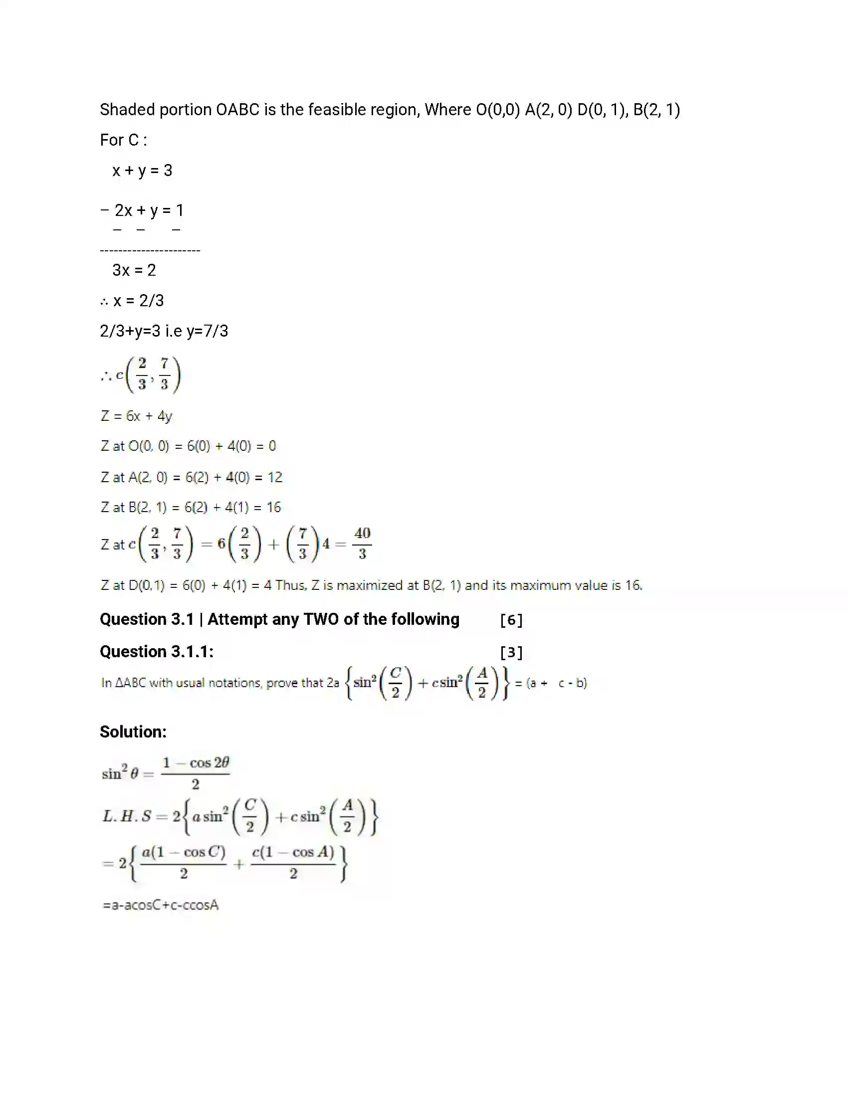 Maharashtra Board Class 12th 2013 Mathematics & Statistics - Oct 2013 Previous Year Paper 11