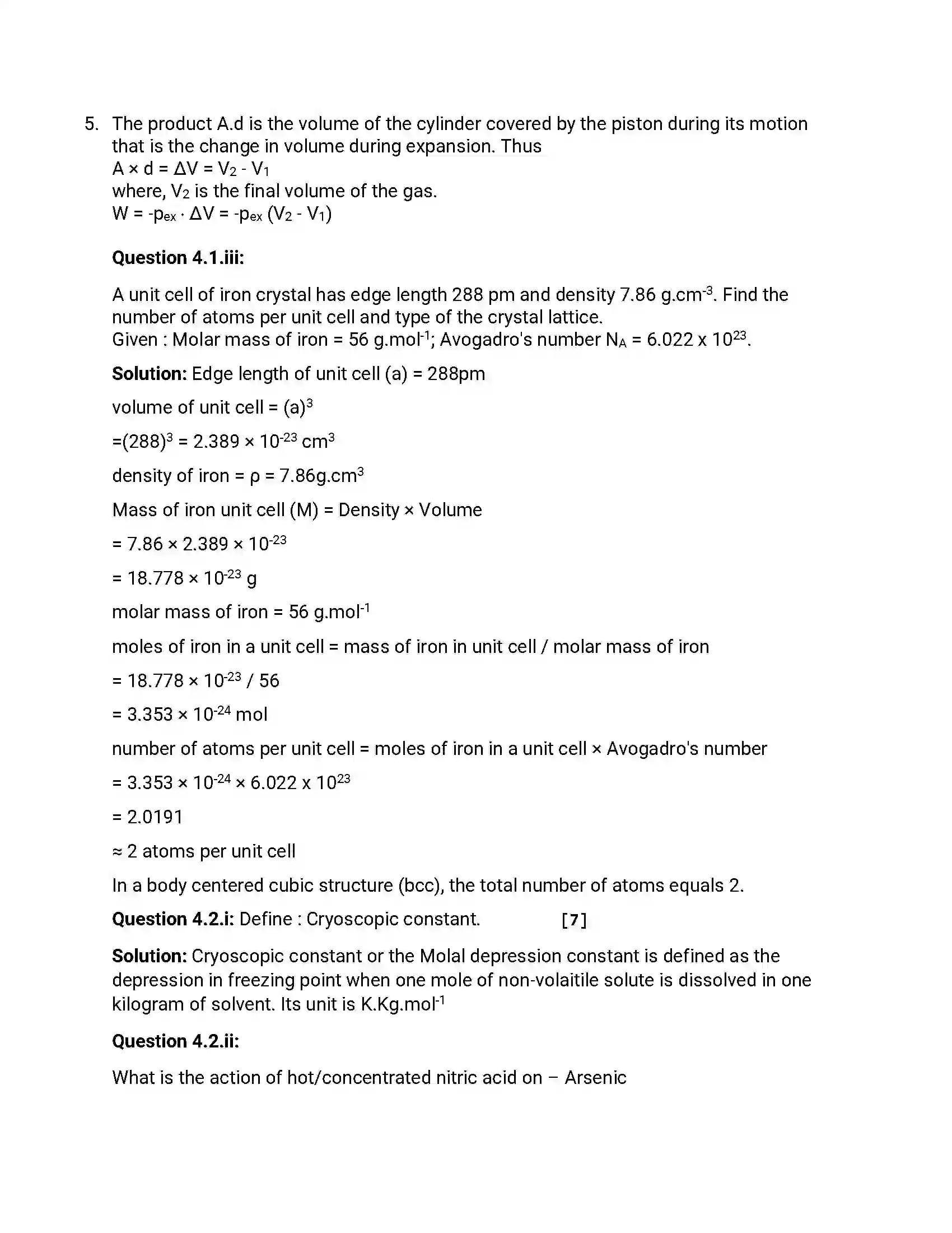 Maharashtra Board Class 12th 2013 Chemistry - Oct 2013 Previous Year Paper 10