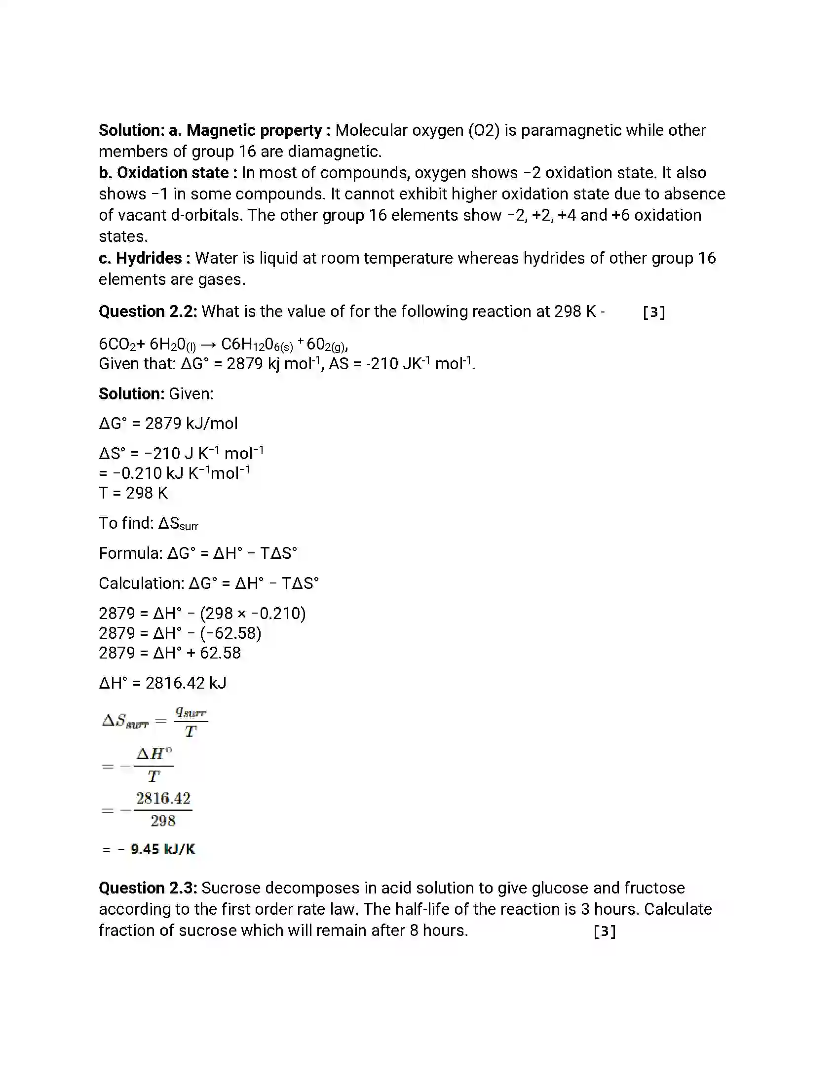 Maharashtra Board Class 12th 2013 Chemistry - Oct 2013 Previous Year Paper 3