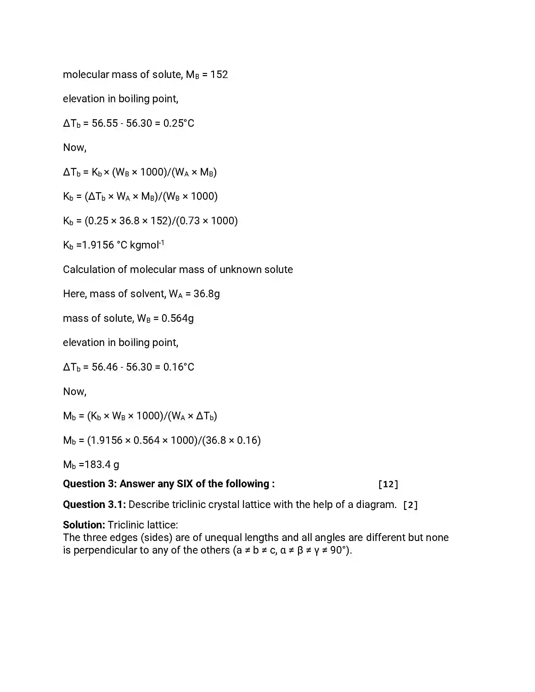 Maharashtra Board Class 12th 2013 Chemistry - Oct 2013 Previous Year Paper 5