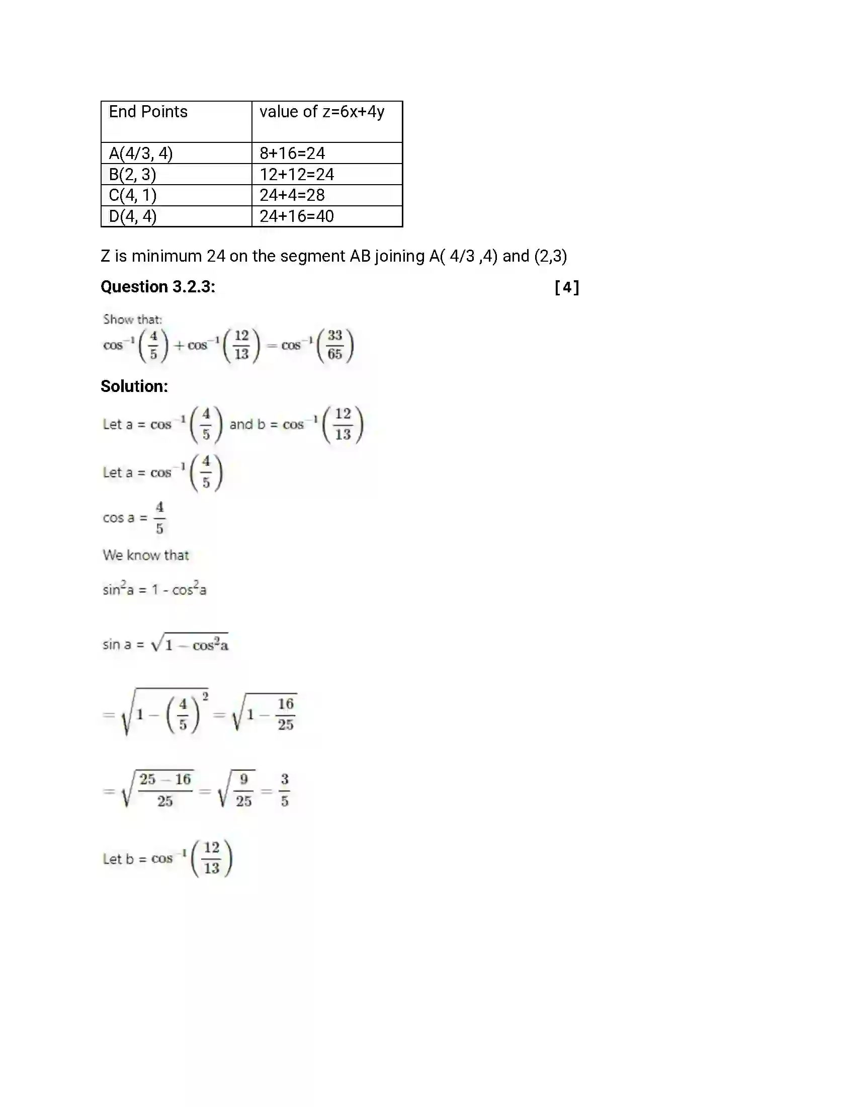Maharashtra Board Class 12th 2014 Mathematics & Statistics - March 2014 Previous Year Paper 15