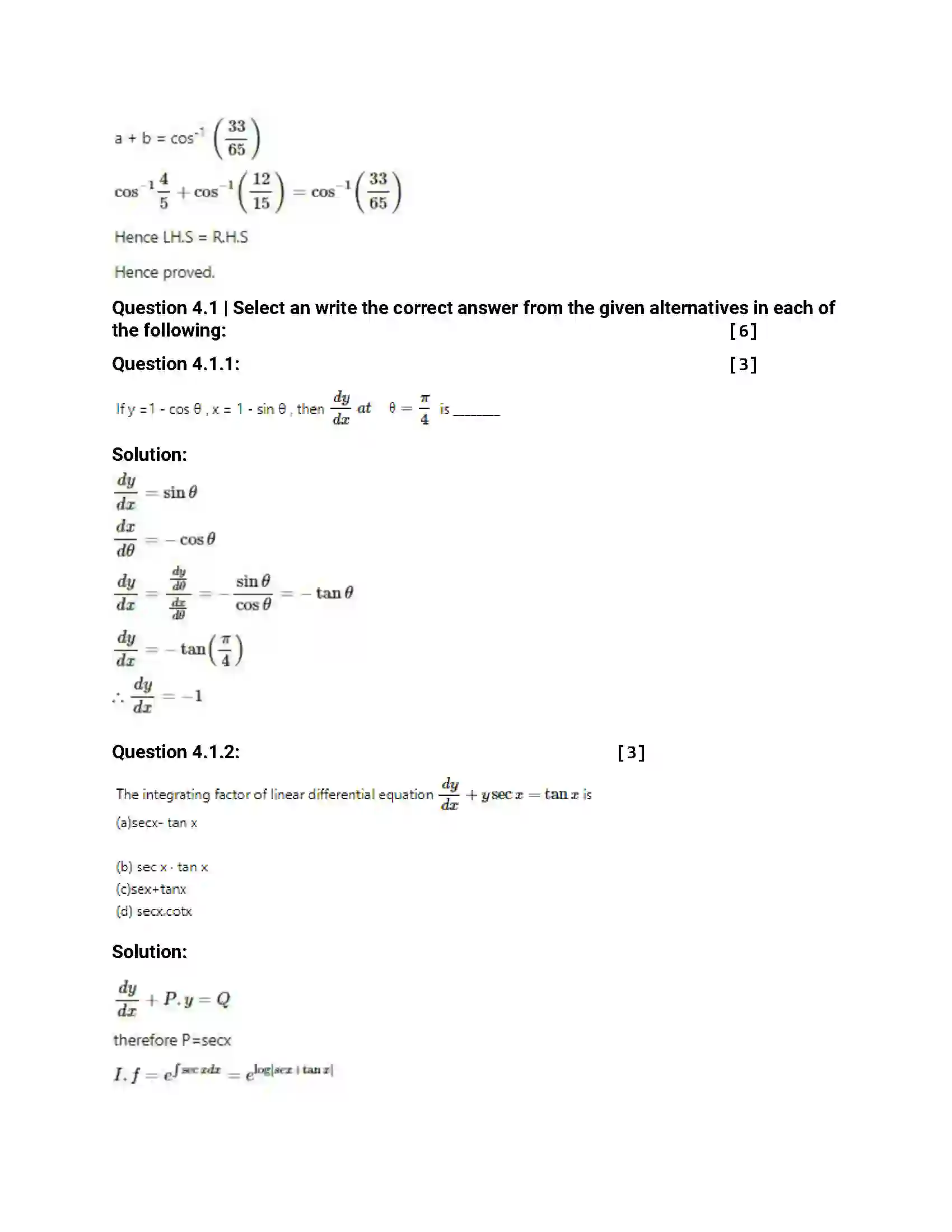 Maharashtra Board Class 12th 2014 Mathematics & Statistics - March 2014 Previous Year Paper 17