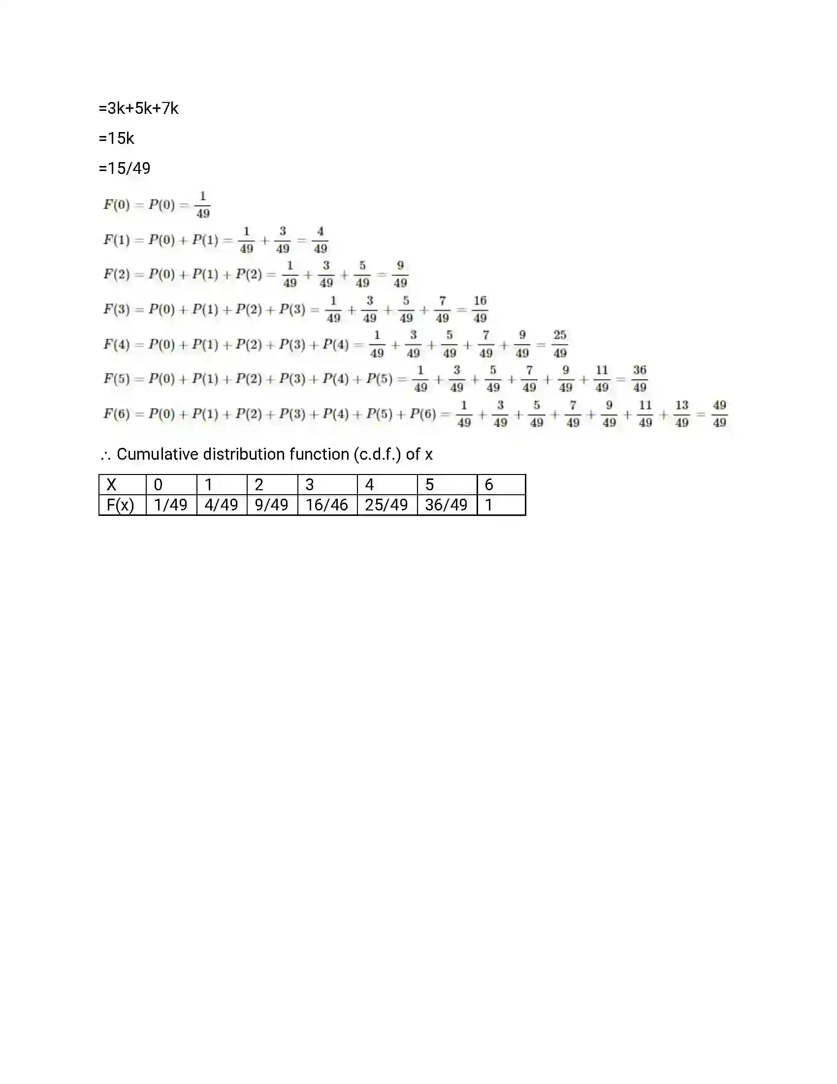 Maharashtra Board Class 12th 2014 Mathematics & Statistics - March 2014 Previous Year Paper 30