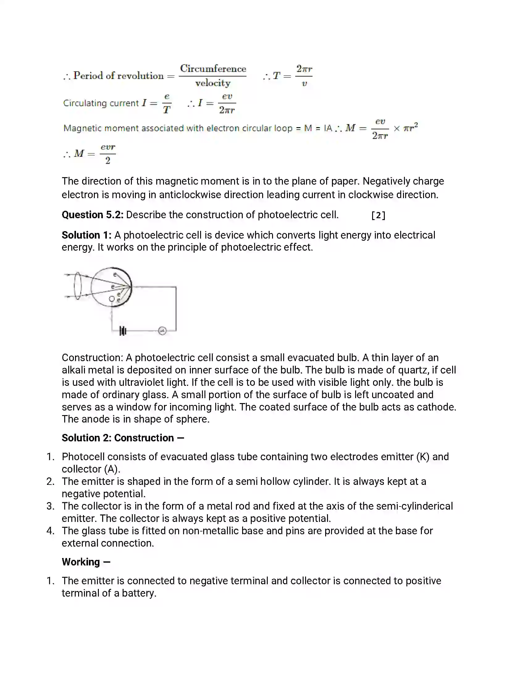 Maharashtra Board Class 12th 2014 Physics - March 2014 Previous Year Paper 17