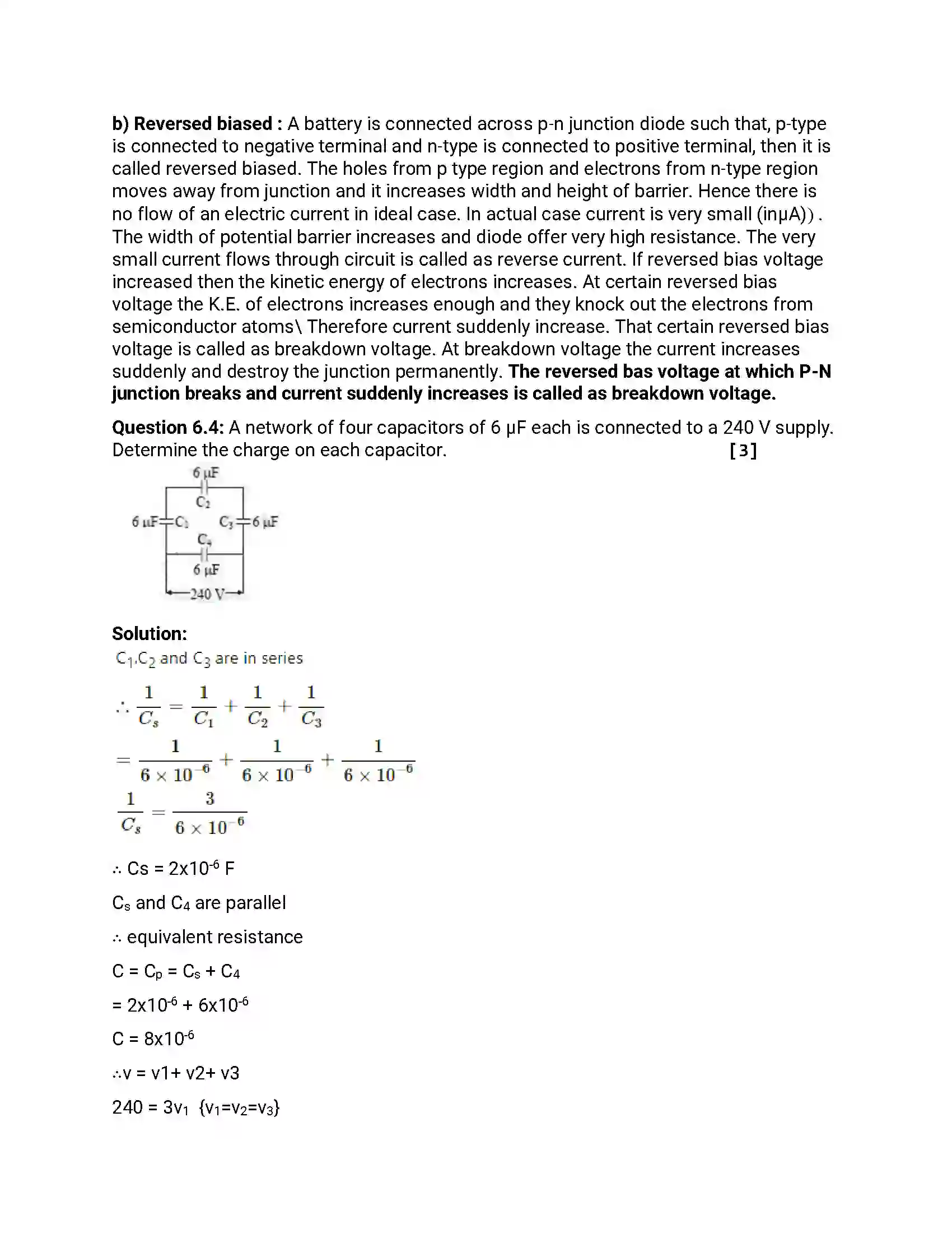 Maharashtra Board Class 12th 2014 Physics - March 2014 Previous Year Paper 25