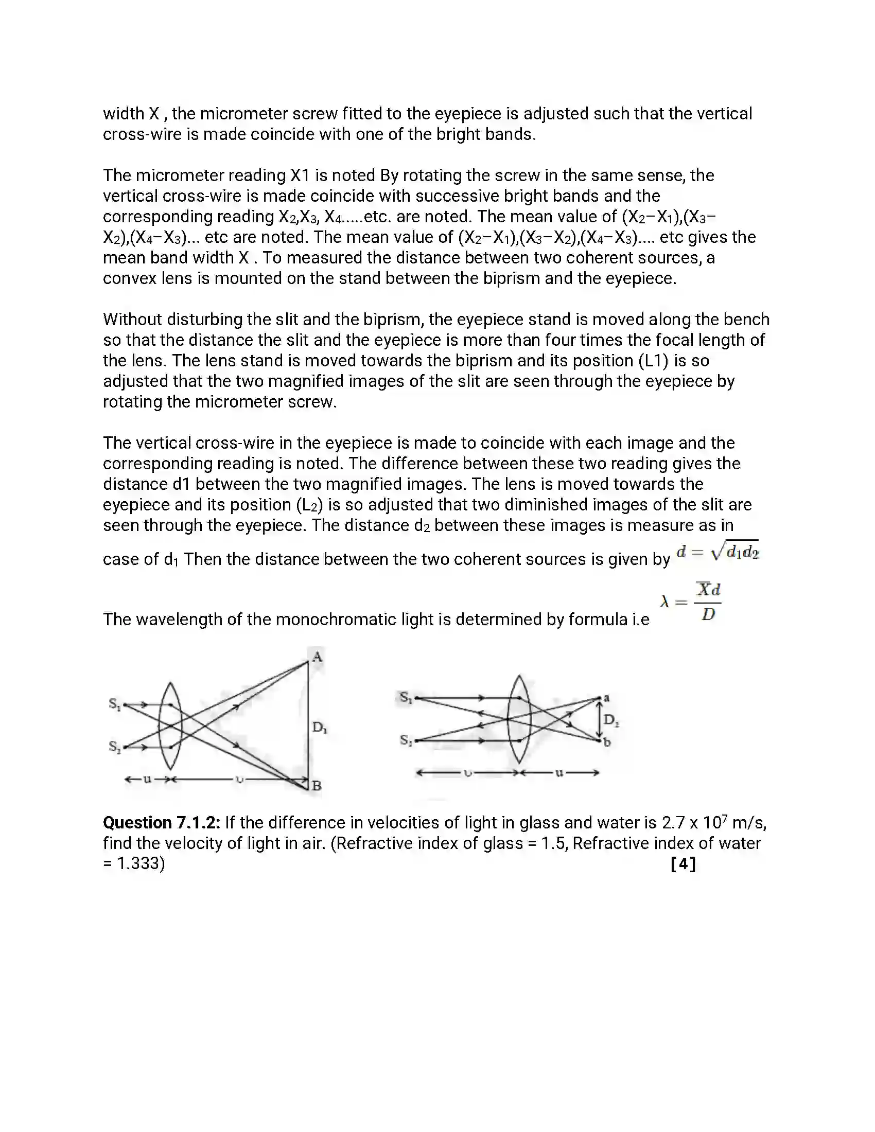Maharashtra Board Class 12th 2014 Physics - March 2014 Previous Year Paper 27