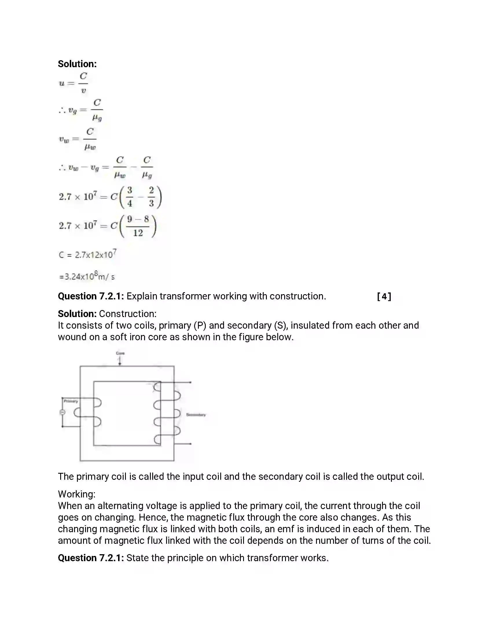 Maharashtra Board Class 12th 2014 Physics - March 2014 Previous Year Paper 28