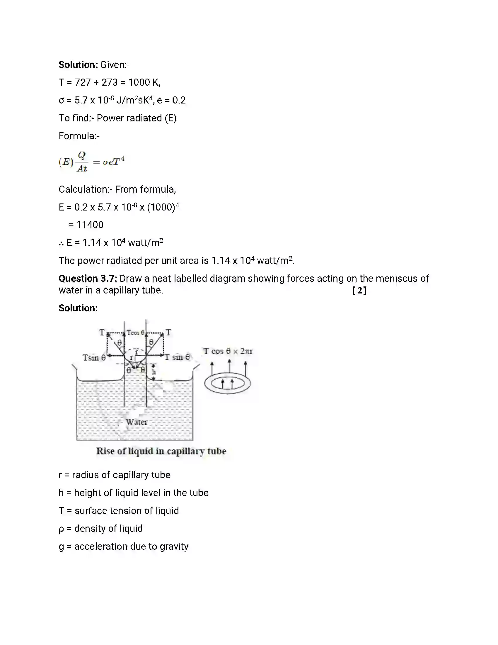 Maharashtra Board Class 12th 2014 Physics - Oct 2014 Previous Year Paper 12