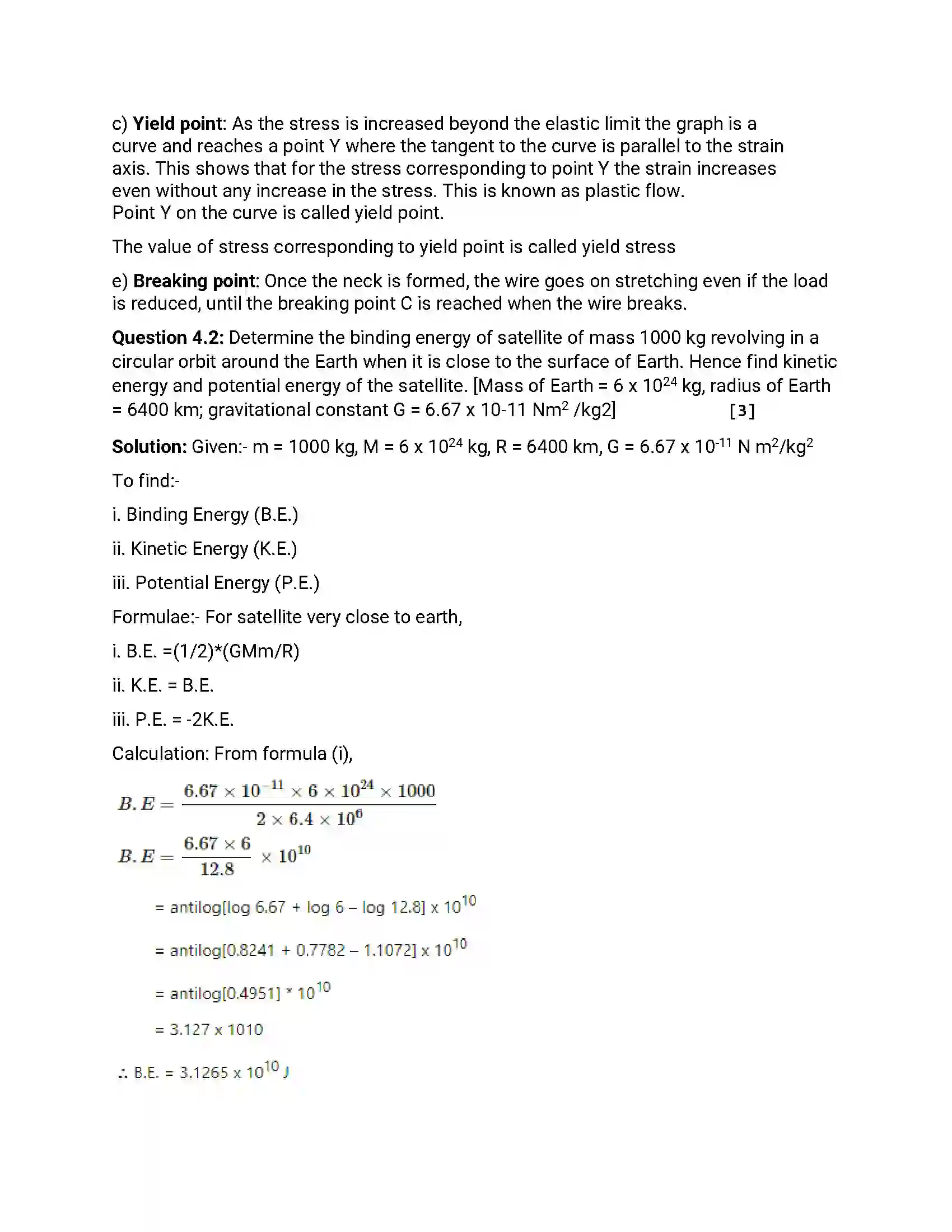 Maharashtra Board Class 12th 2014 Physics - Oct 2014 Previous Year Paper 16