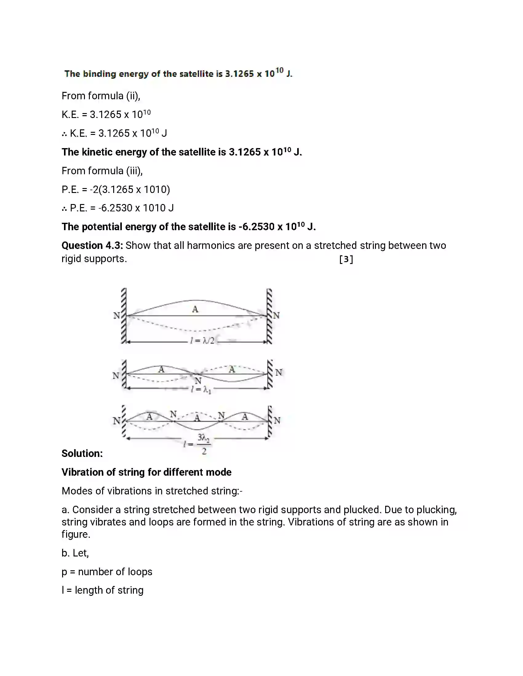 Maharashtra Board Class 12th 2014 Physics - Oct 2014 Previous Year Paper 17