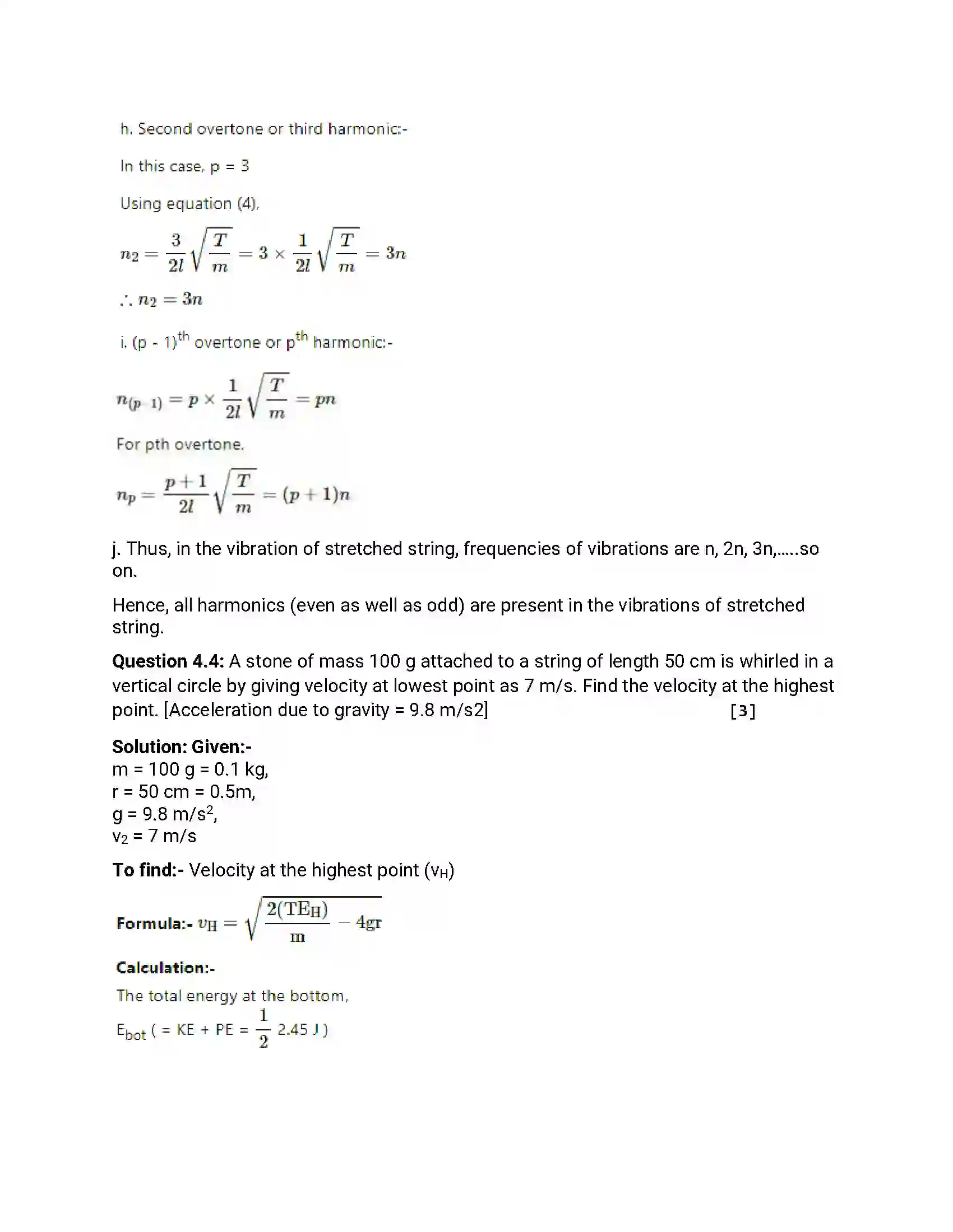 Maharashtra Board Class 12th 2014 Physics - Oct 2014 Previous Year Paper 19