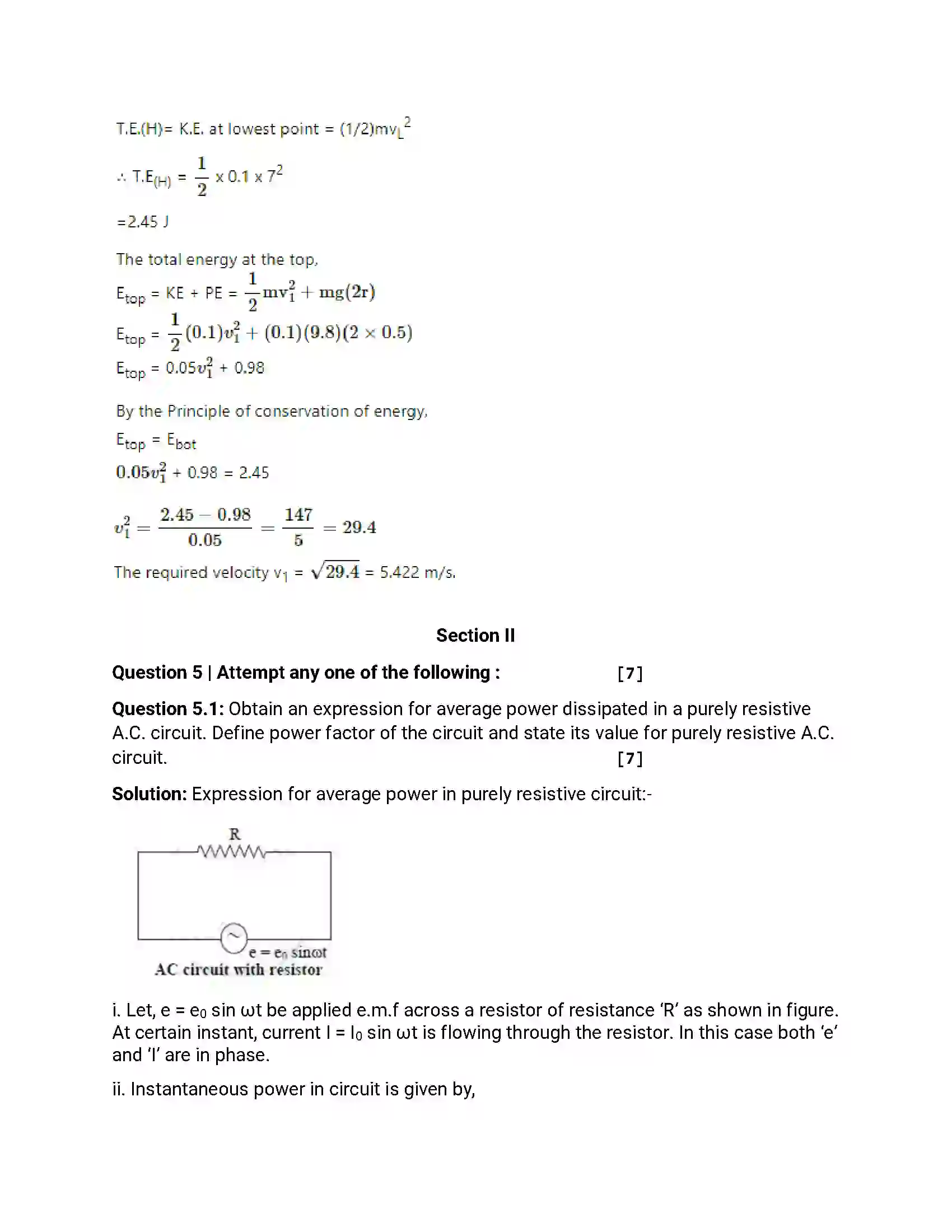 Maharashtra Board Class 12th 2014 Physics - Oct 2014 Previous Year Paper 20