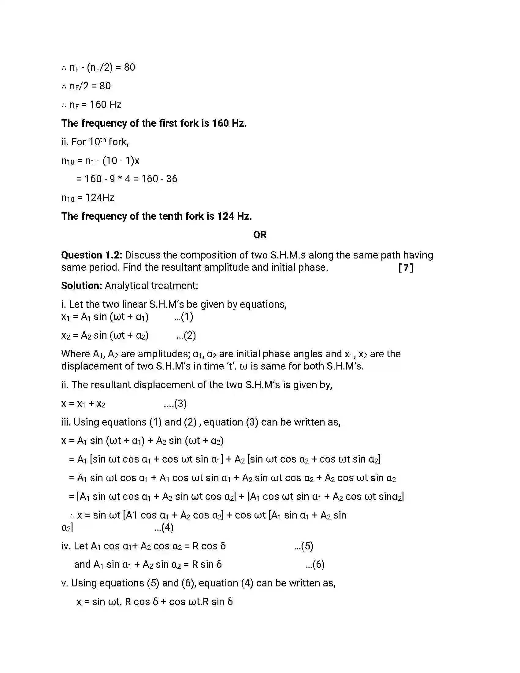 Maharashtra Board Class 12th 2014 Physics - Oct 2014 Previous Year Paper 3