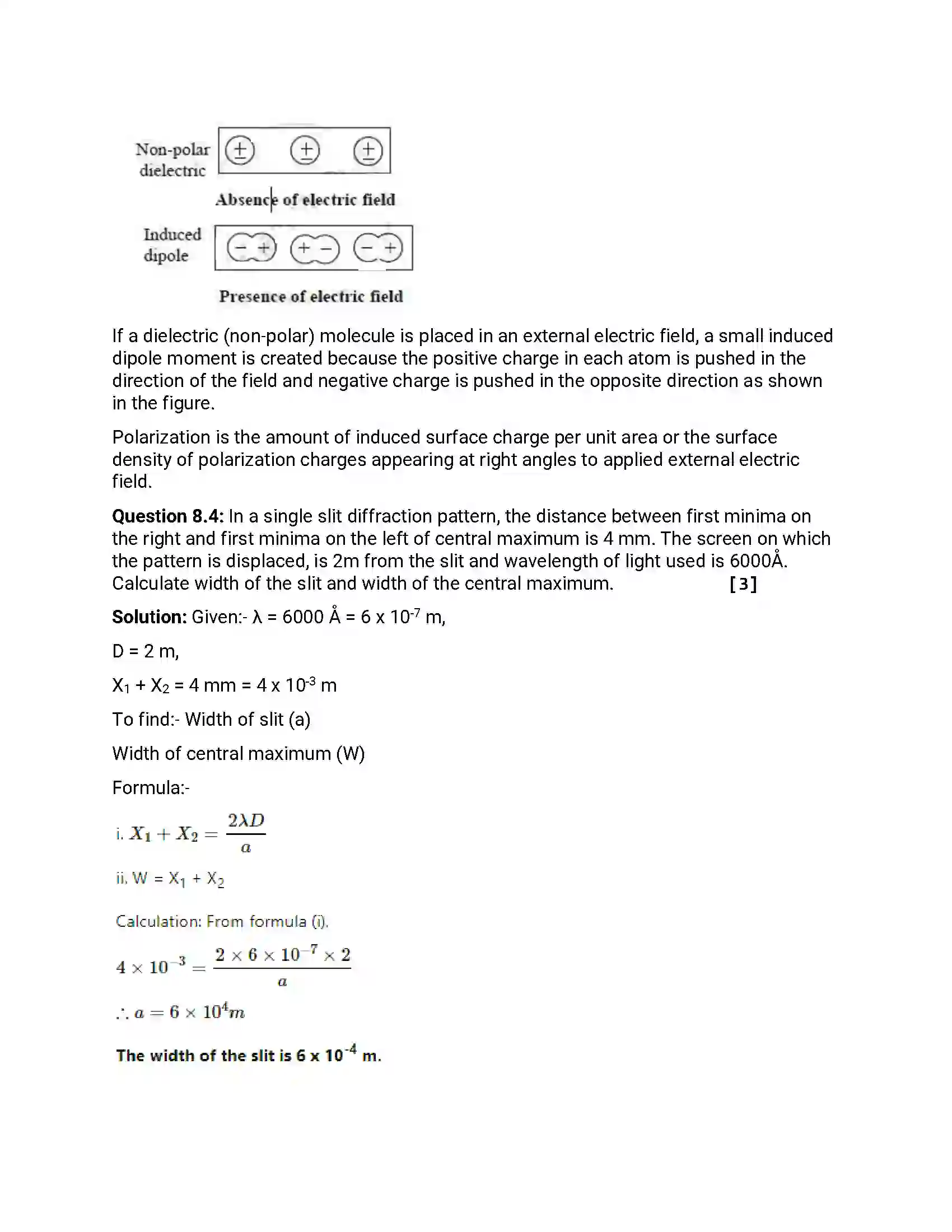 Maharashtra Board Class 12th 2014 Physics - Oct 2014 Previous Year Paper 32