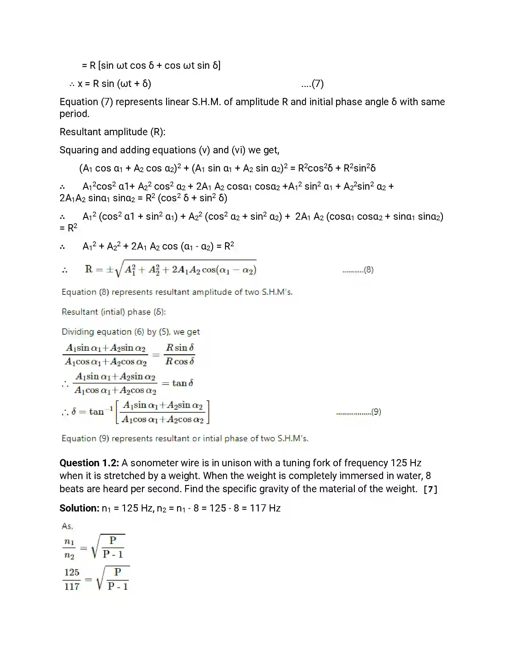 Maharashtra Board Class 12th 2014 Physics - Oct 2014 Previous Year Paper 4