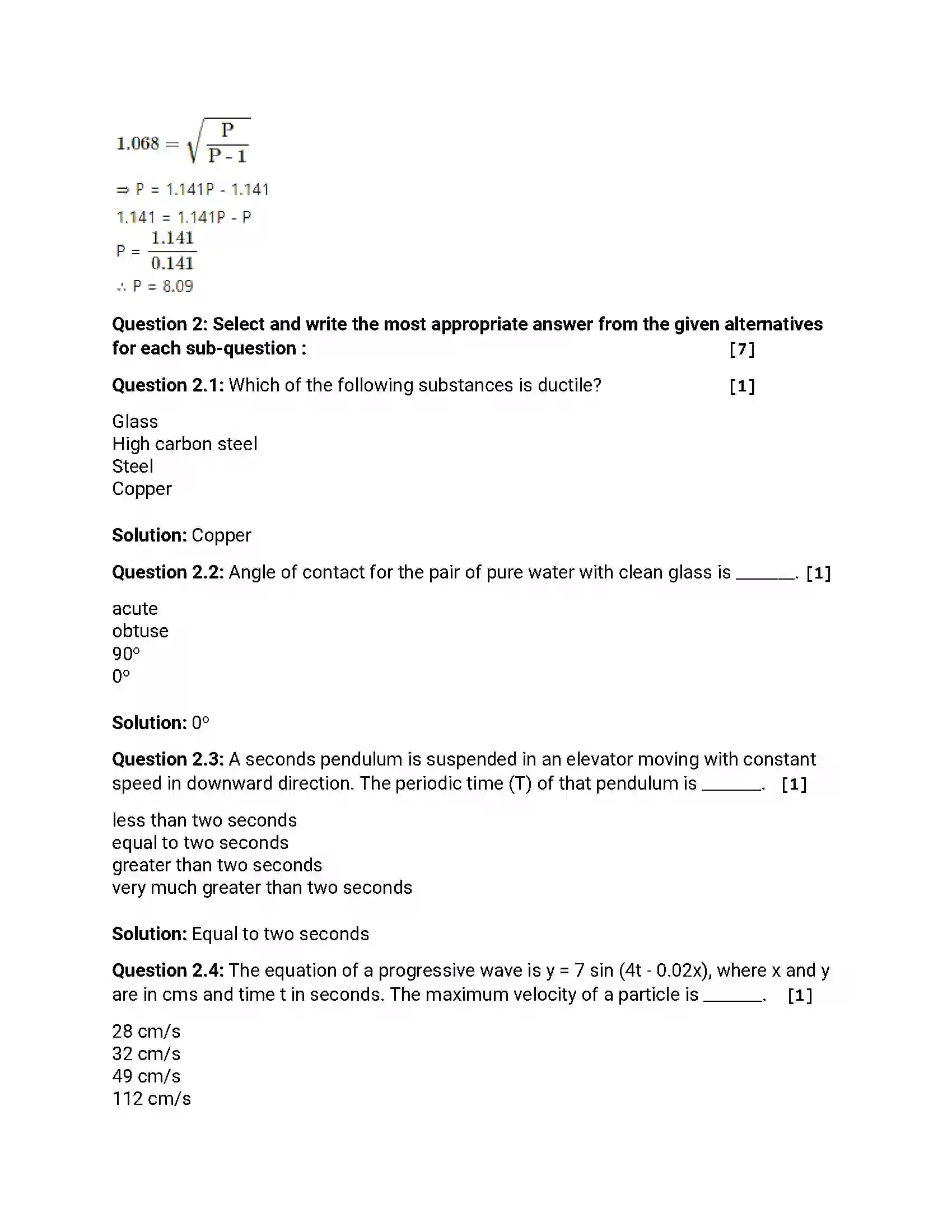 Maharashtra Board Class 12th 2014 Physics - Oct 2014 Previous Year Paper 5