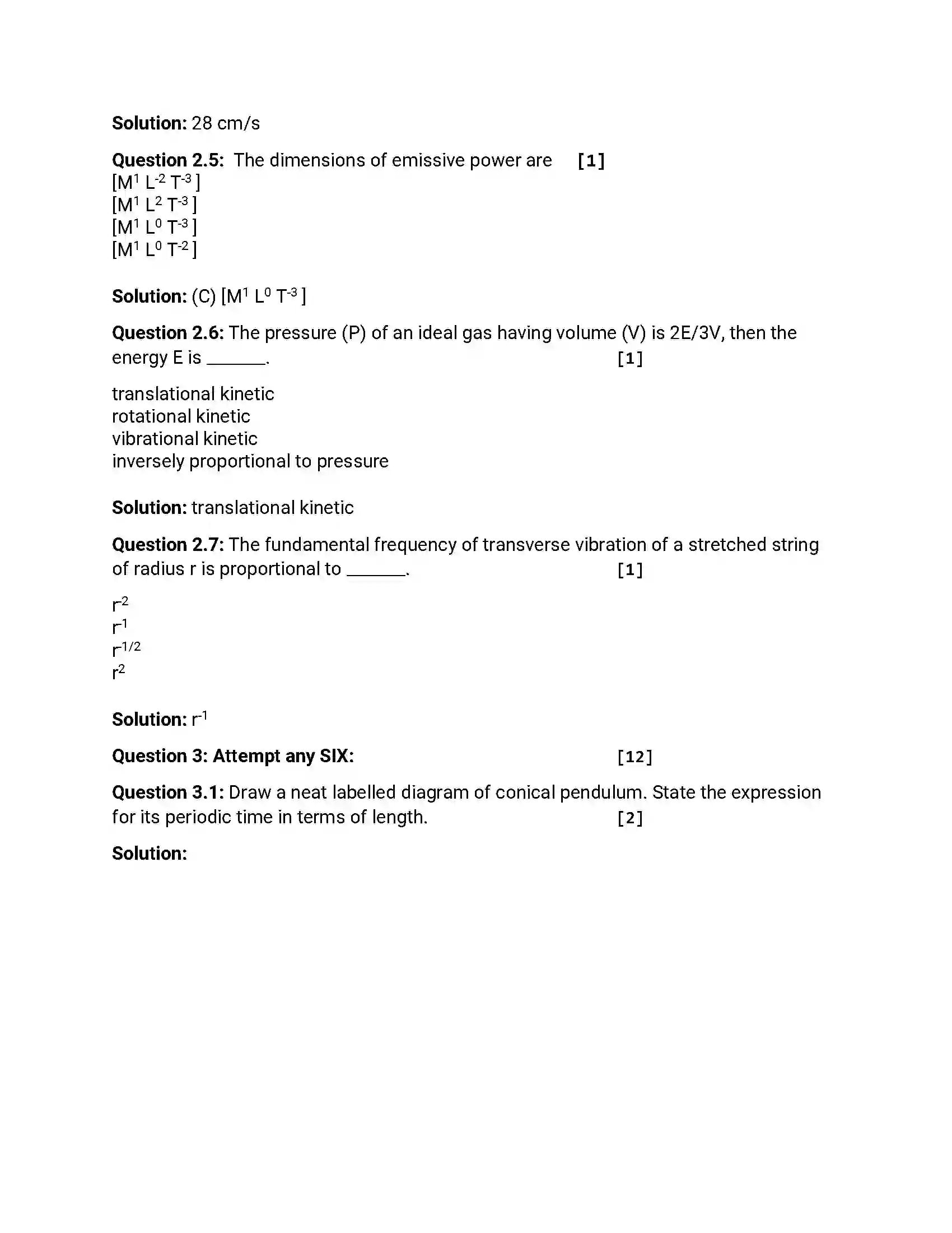 Maharashtra Board Class 12th 2014 Physics - Oct 2014 Previous Year Paper 6