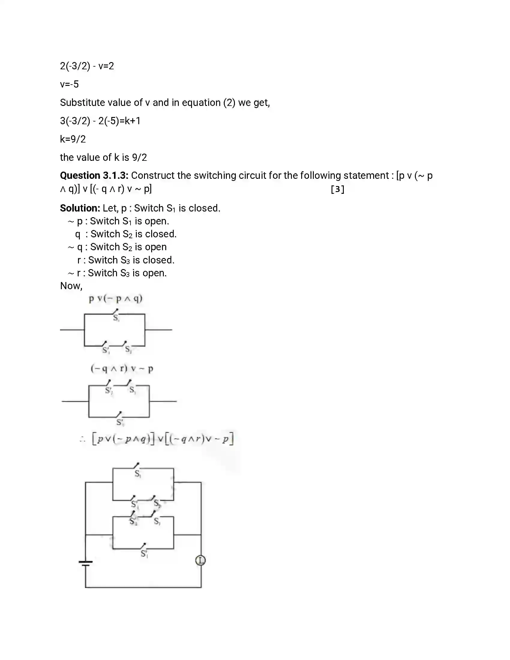 Maharashtra Board Class 12th 2015 Mathematics & Statistics - March 2015 Previous Year Paper 13