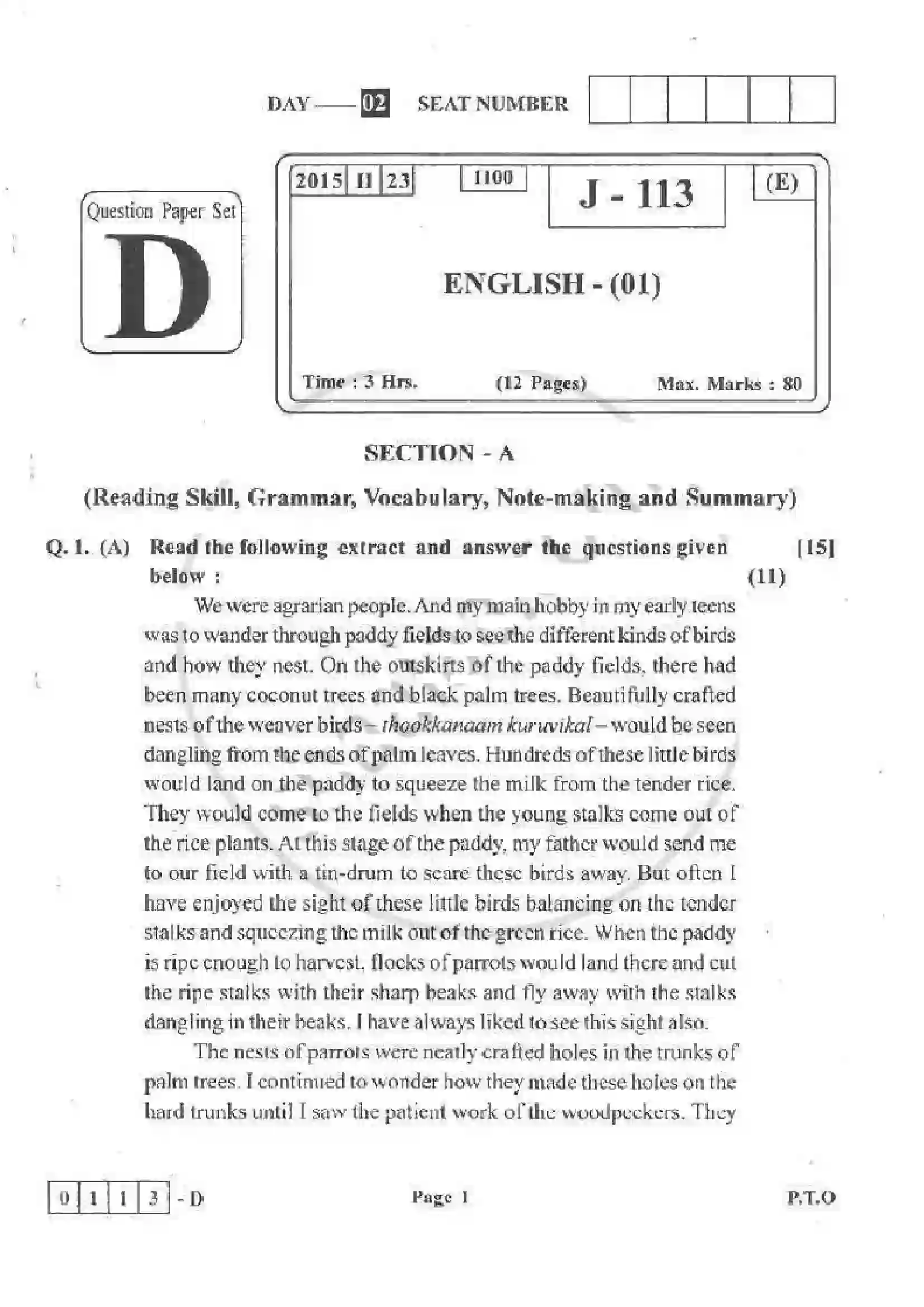 Maharashtra Board Class 12th 2015 English - March 2015 - Set-D Previous Year Paper 1