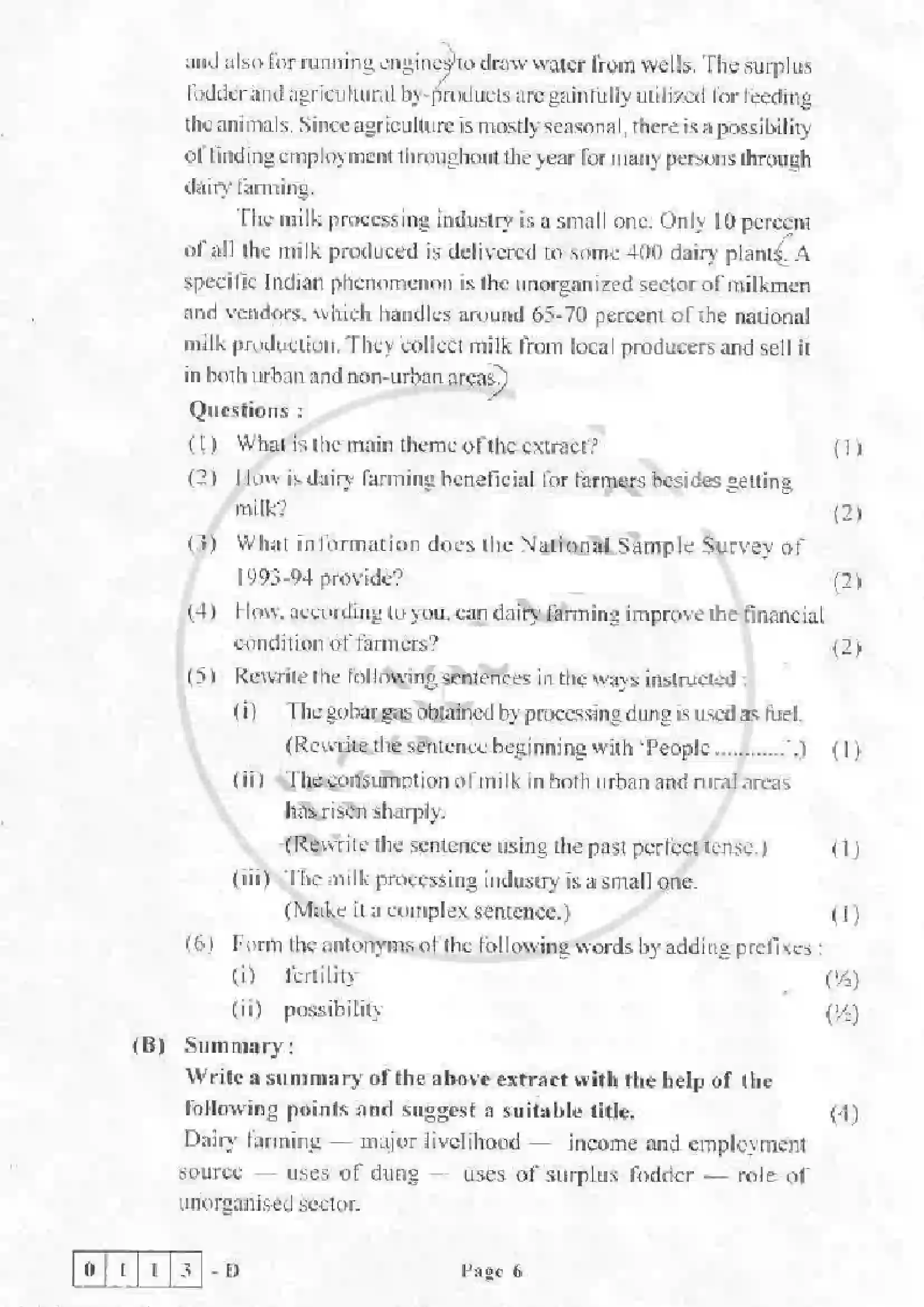 Maharashtra Board Class 12th 2015 English - March 2015 - Set-D Previous Year Paper 6