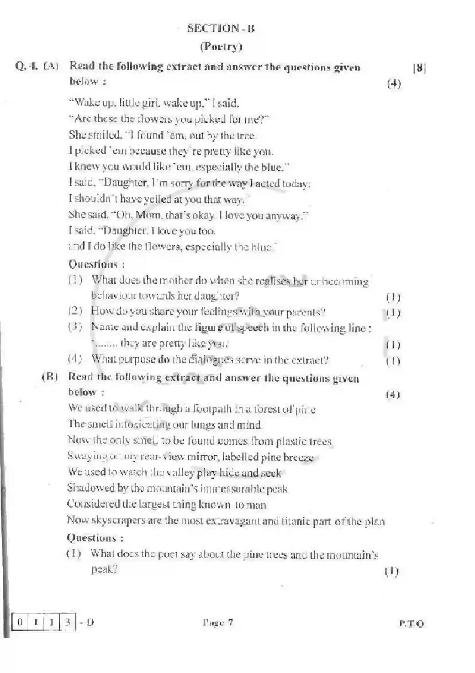 Maharashtra Board Class 12th 2015 English - March 2015 - Set-D Previous Year Paper 7