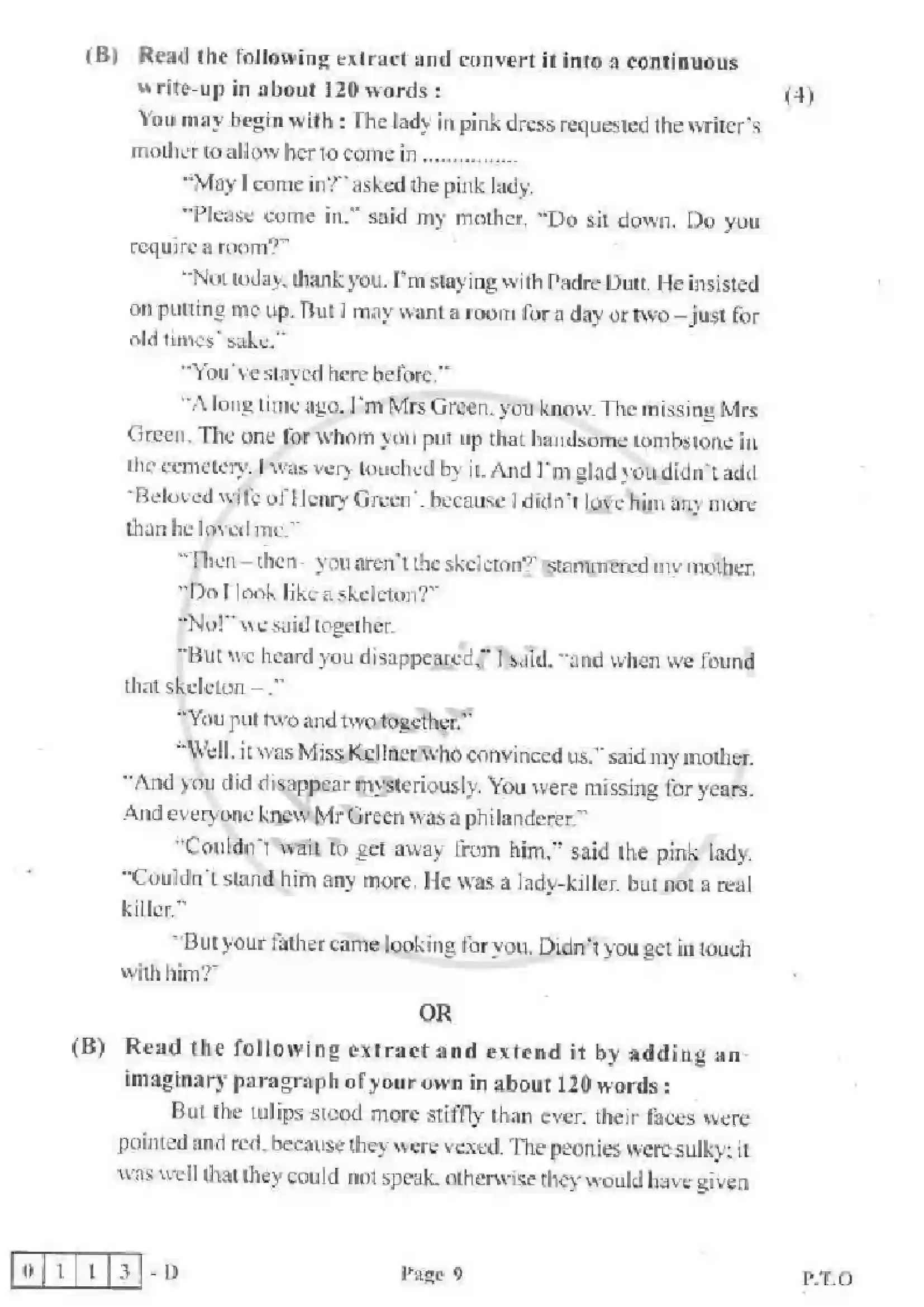Maharashtra Board Class 12th 2015 English - March 2015 - Set-D Previous Year Paper 9