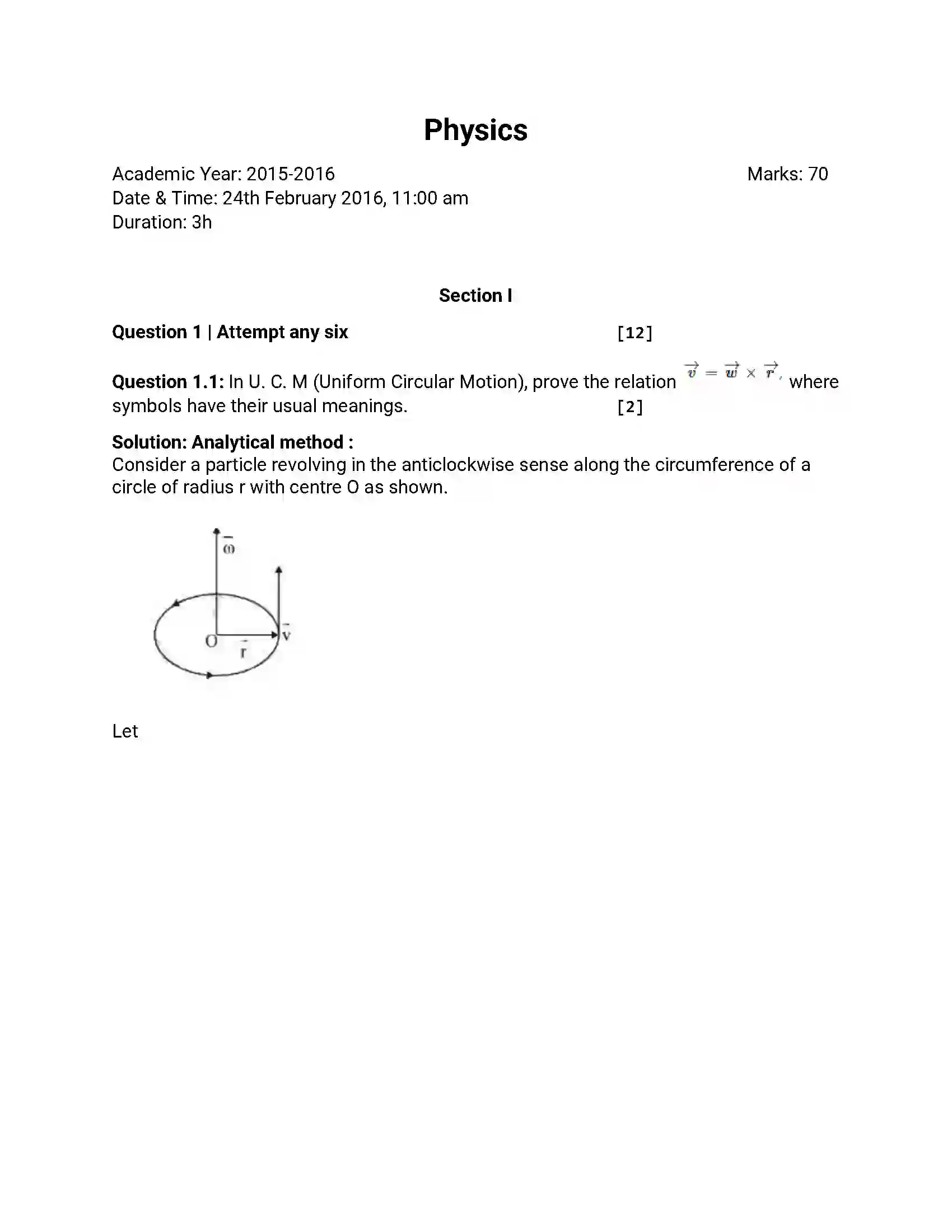 Maharashtra Board Class 12th 2016 Physics - March 2016 Previous Year Paper 1