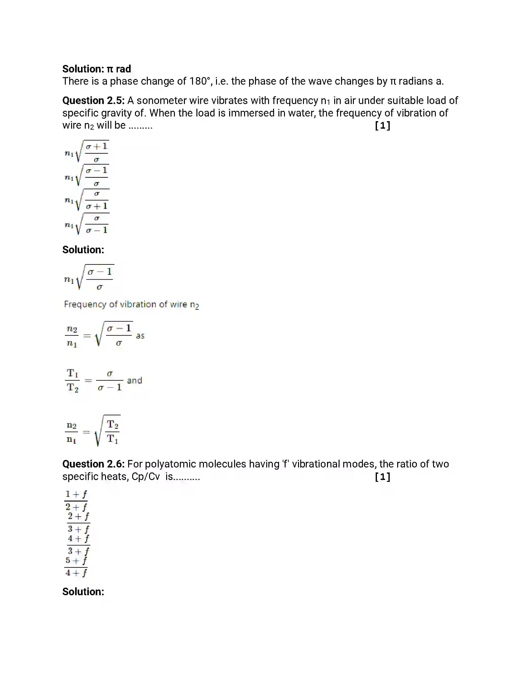 Maharashtra Board Class 12th 2016 Physics - March 2016 Previous Year Paper 10