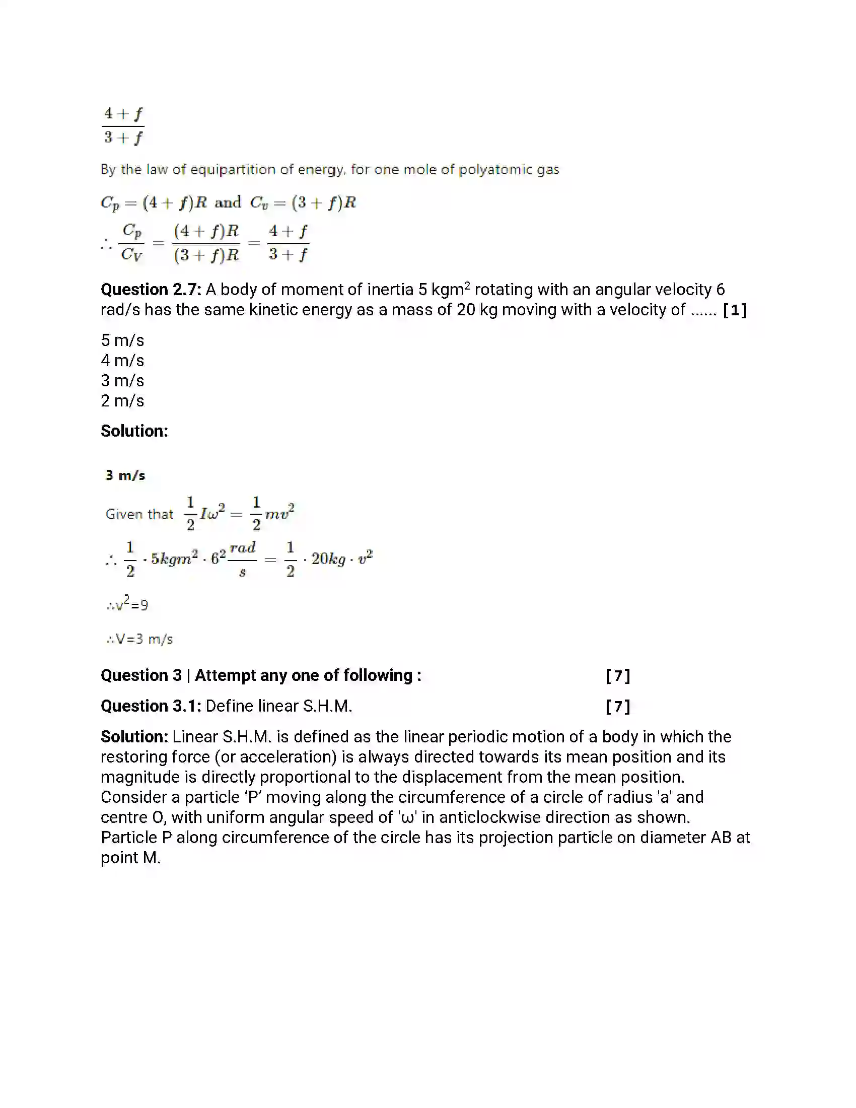 Maharashtra Board Class 12th 2016 Physics - March 2016 Previous Year Paper 11