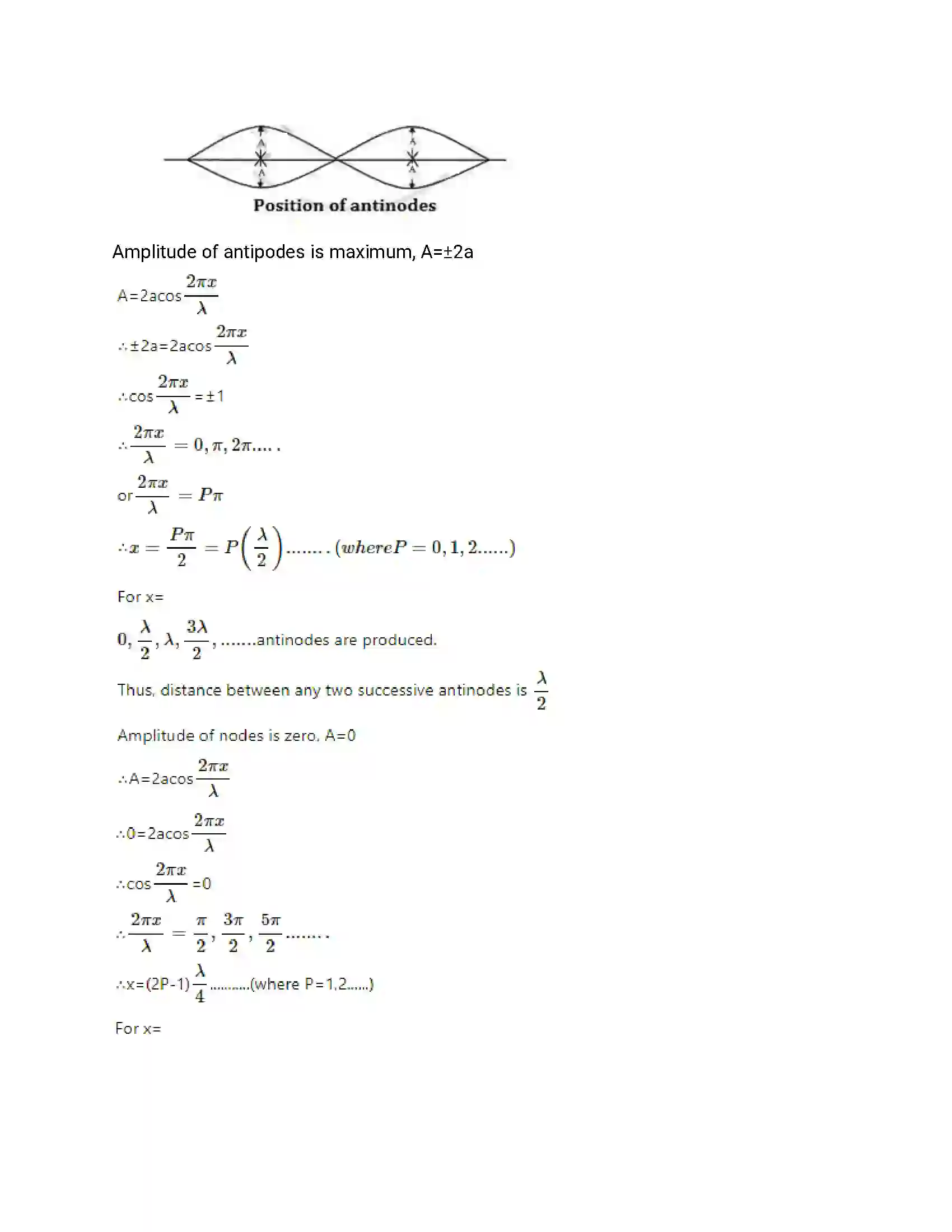 Maharashtra Board Class 12th 2016 Physics - March 2016 Previous Year Paper 16