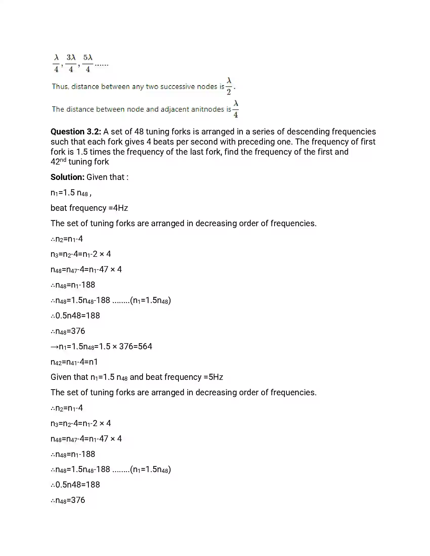 Maharashtra Board Class 12th 2016 Physics - March 2016 Previous Year Paper 17