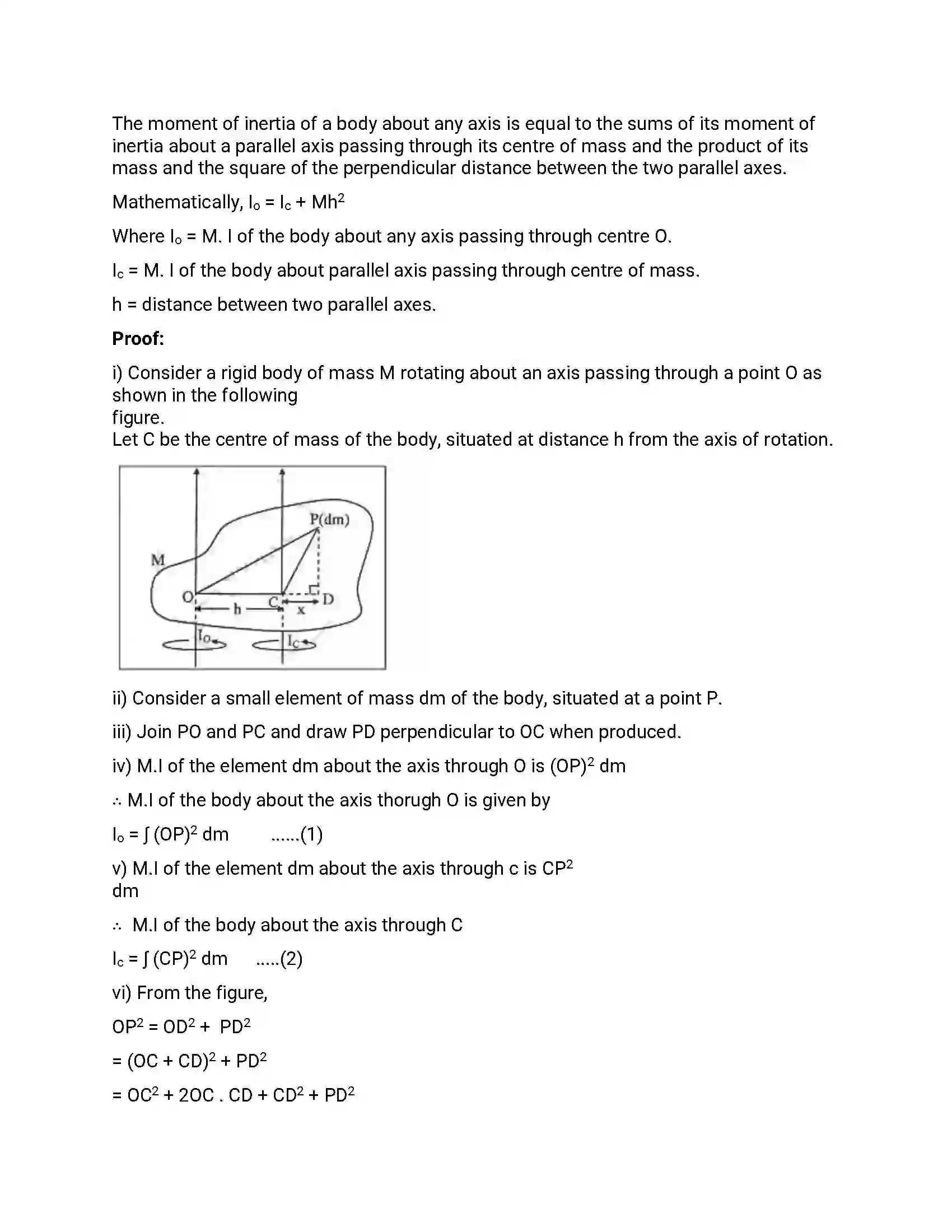 Maharashtra Board Class 12th 2016 Physics - March 2016 Previous Year Paper 19