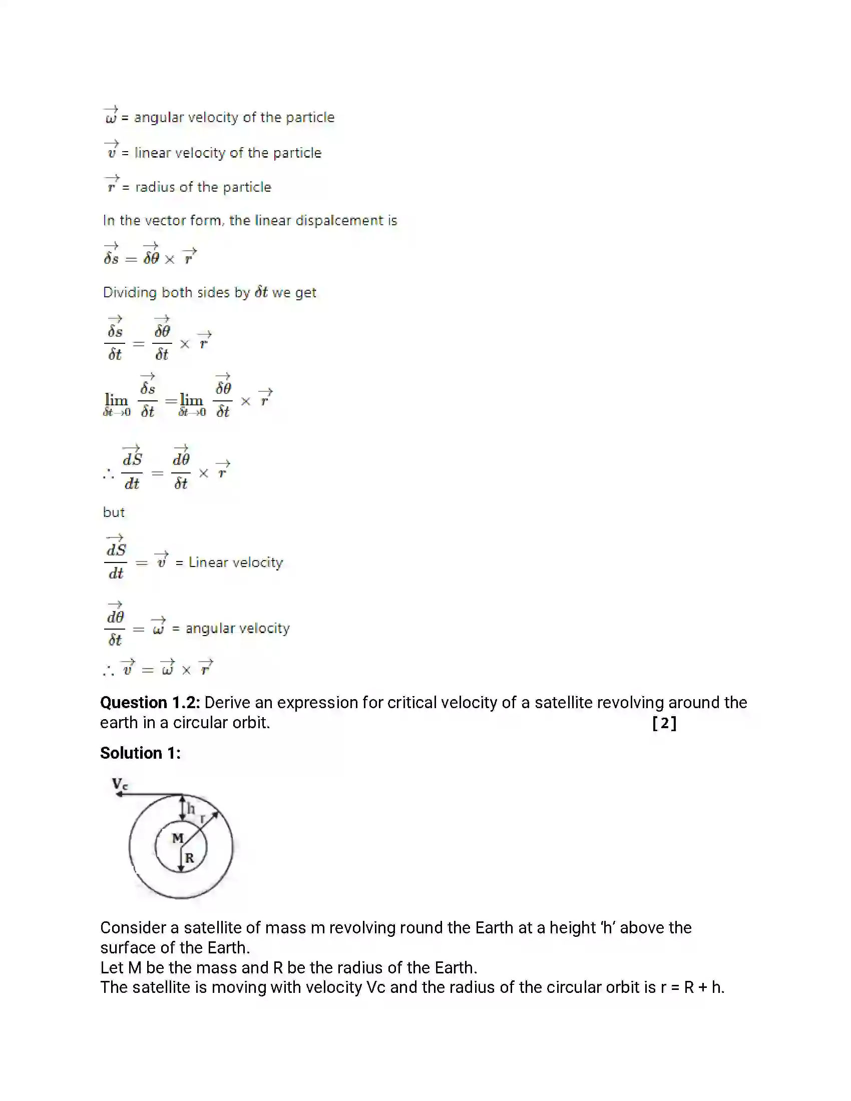 Maharashtra Board Class 12th 2016 Physics - March 2016 Previous Year Paper 2