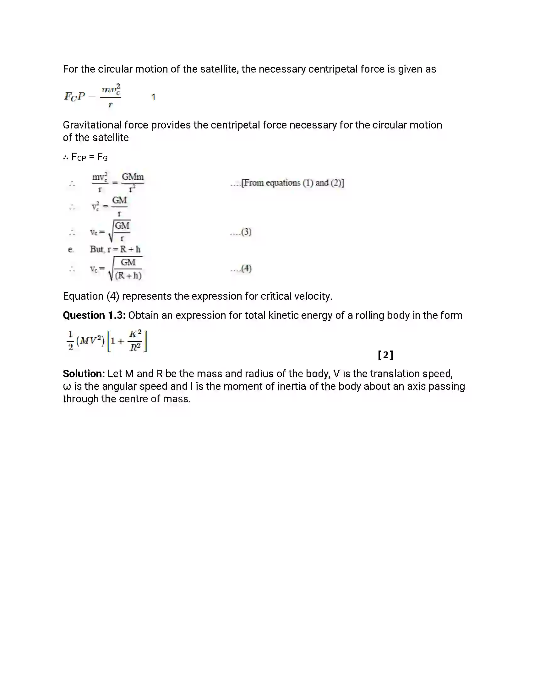 Maharashtra Board Class 12th 2016 Physics - March 2016 Previous Year Paper 4