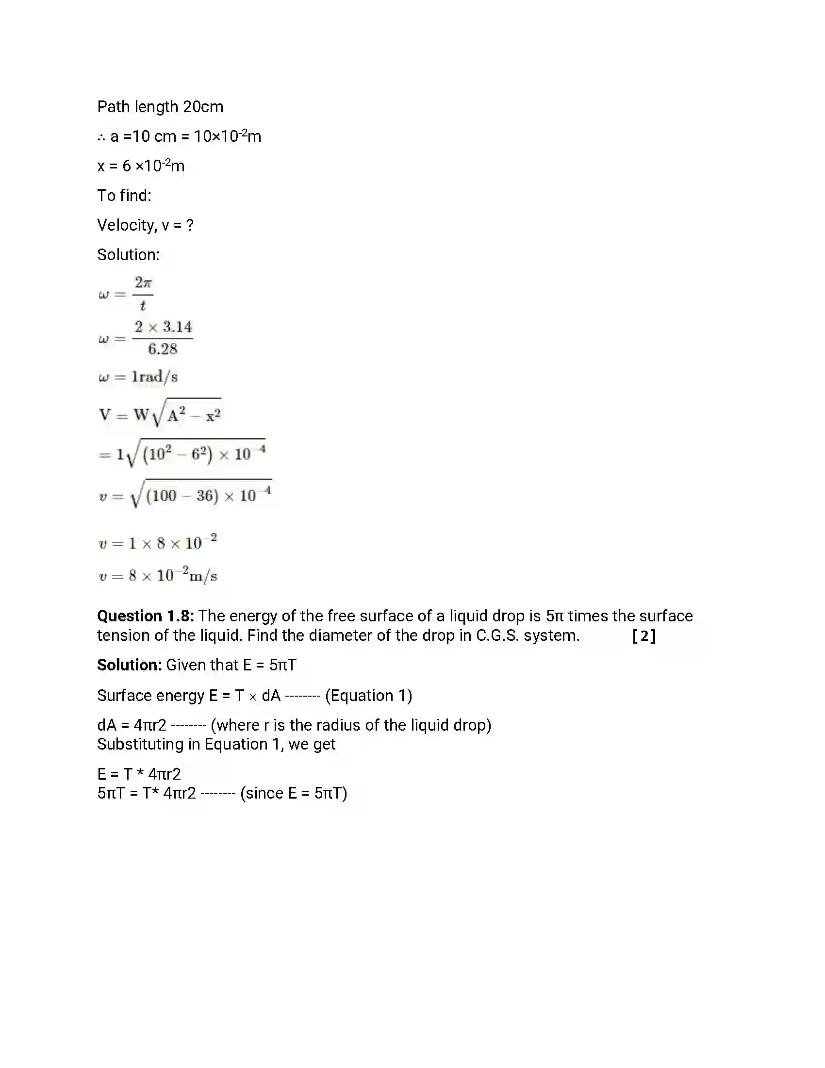 Maharashtra Board Class 12th 2016 Physics - March 2016 Previous Year Paper 7