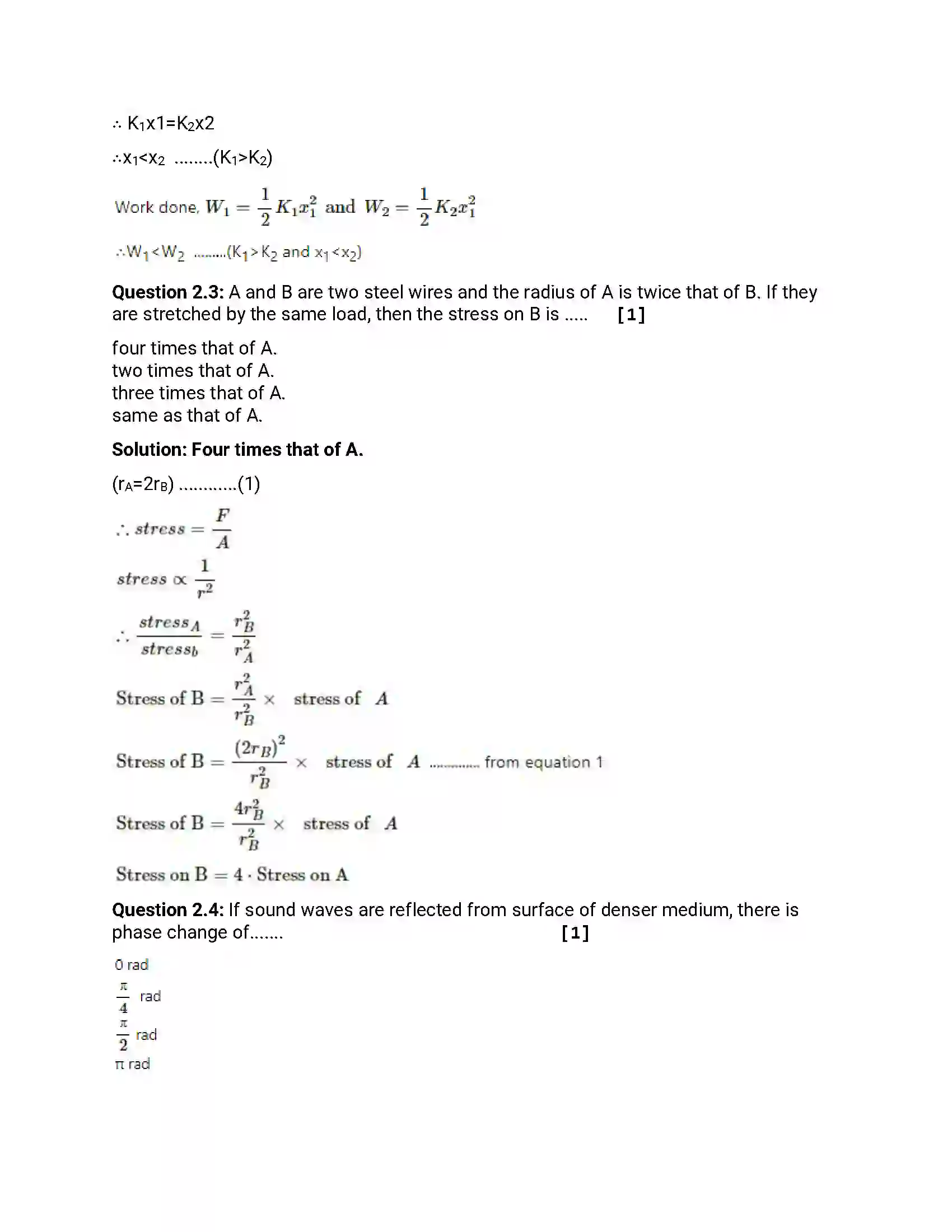 Maharashtra Board Class 12th 2016 Physics - March 2016 Previous Year Paper 9