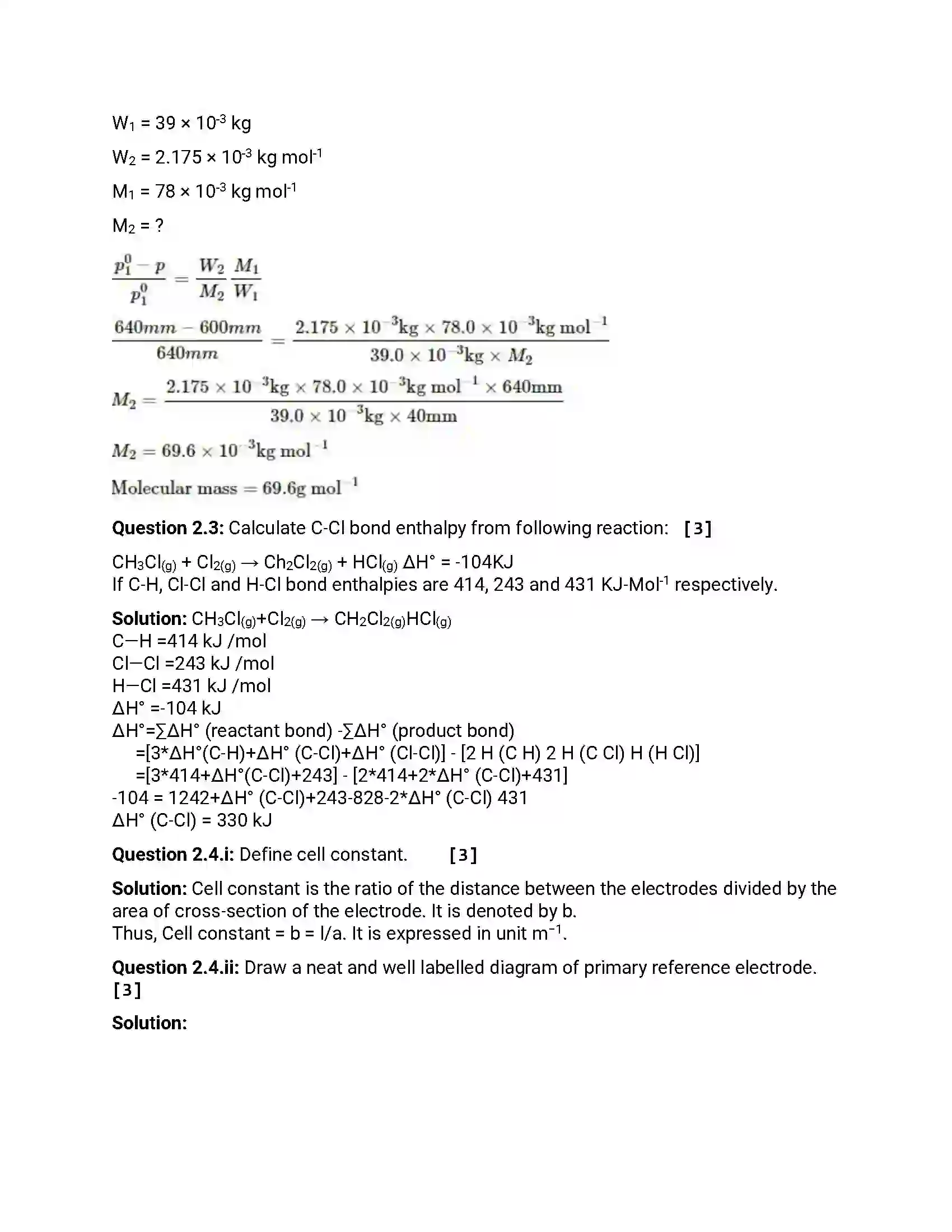 Maharashtra Board Class 12th 2016 Chemistry - March 2016 Previous Year Paper 7