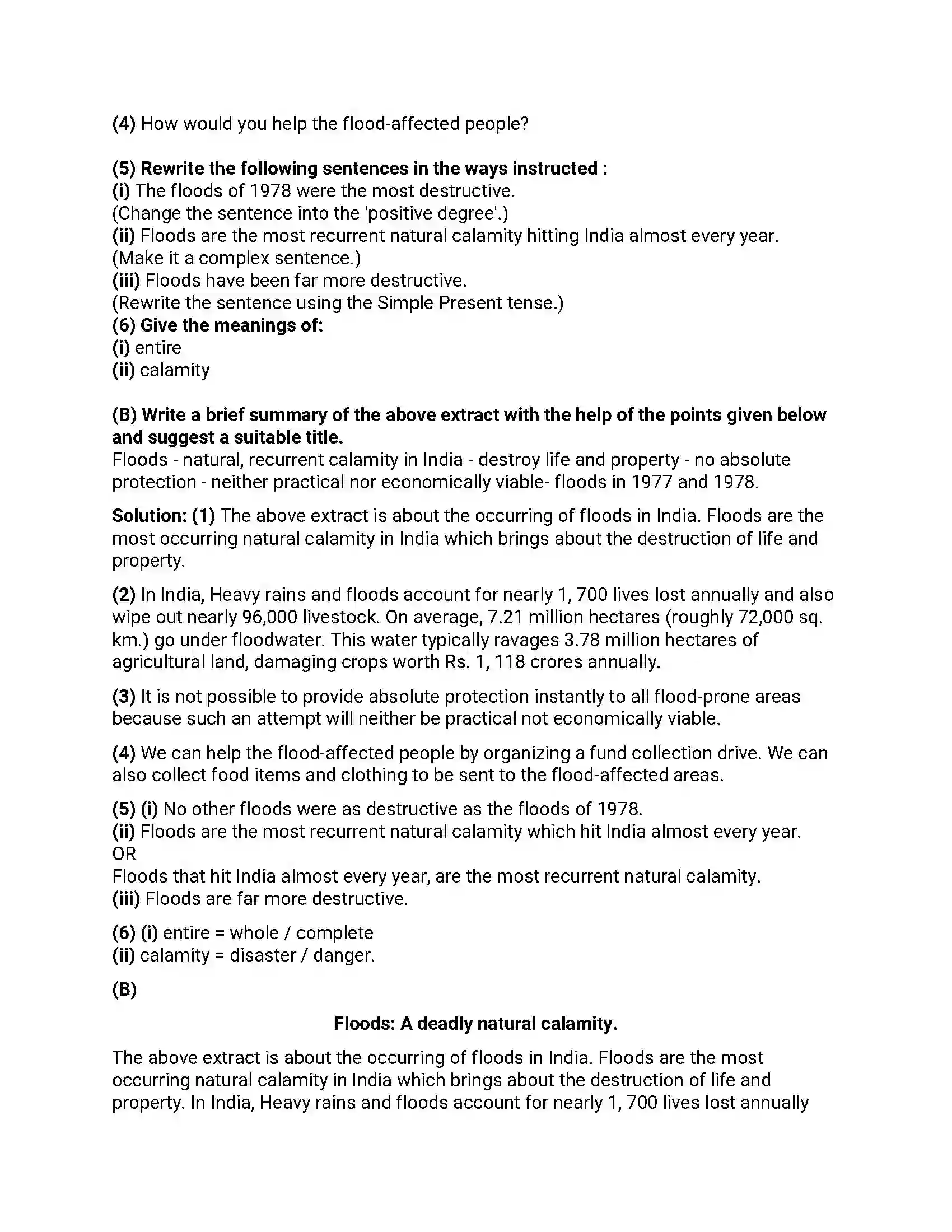 Maharashtra Board Class 12th 2016 English - March 2016 - Set-A Previous Year Paper 7
