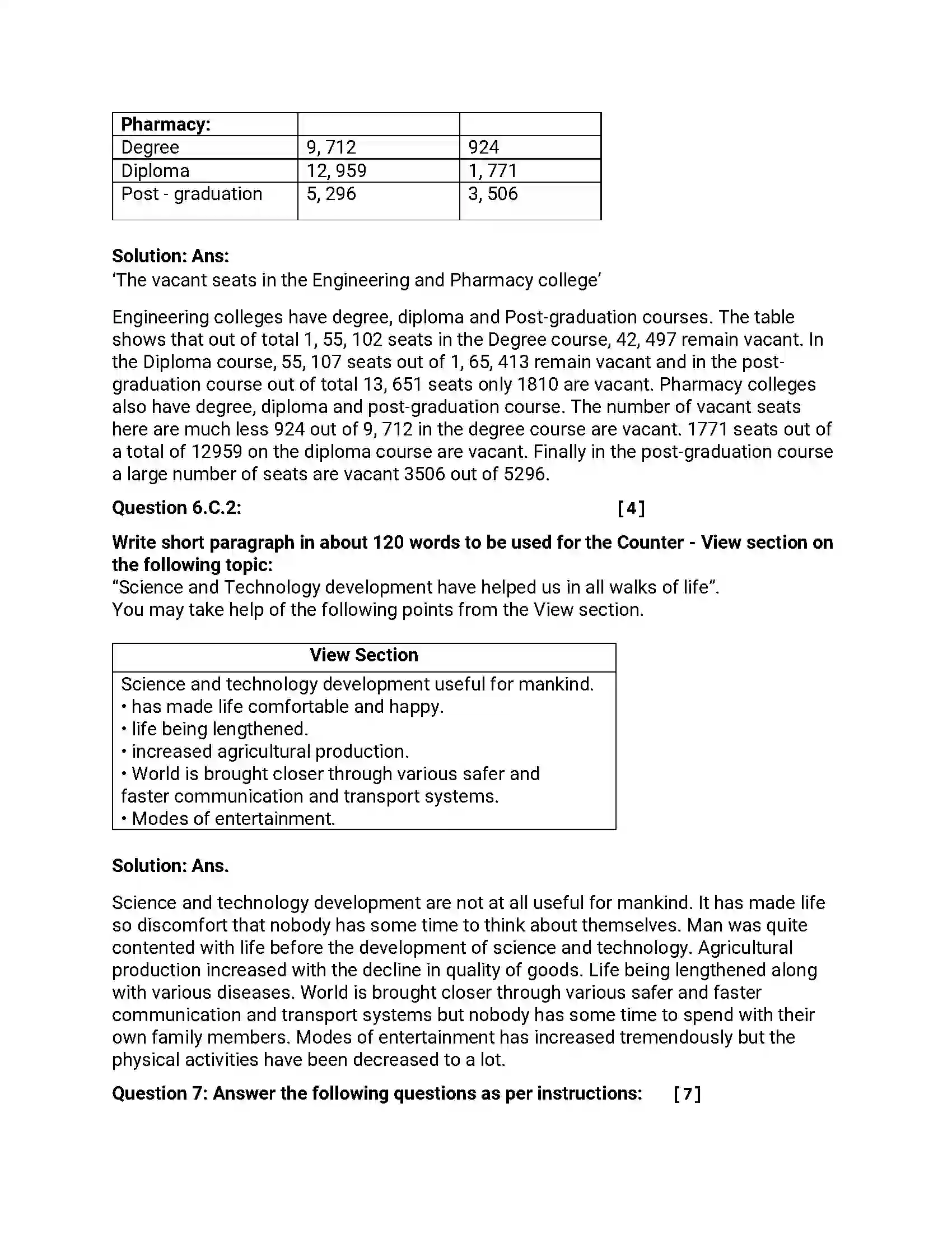 Maharashtra Board Class 12th 2016 English - March 2016 - Set-C Previous Year Paper 16