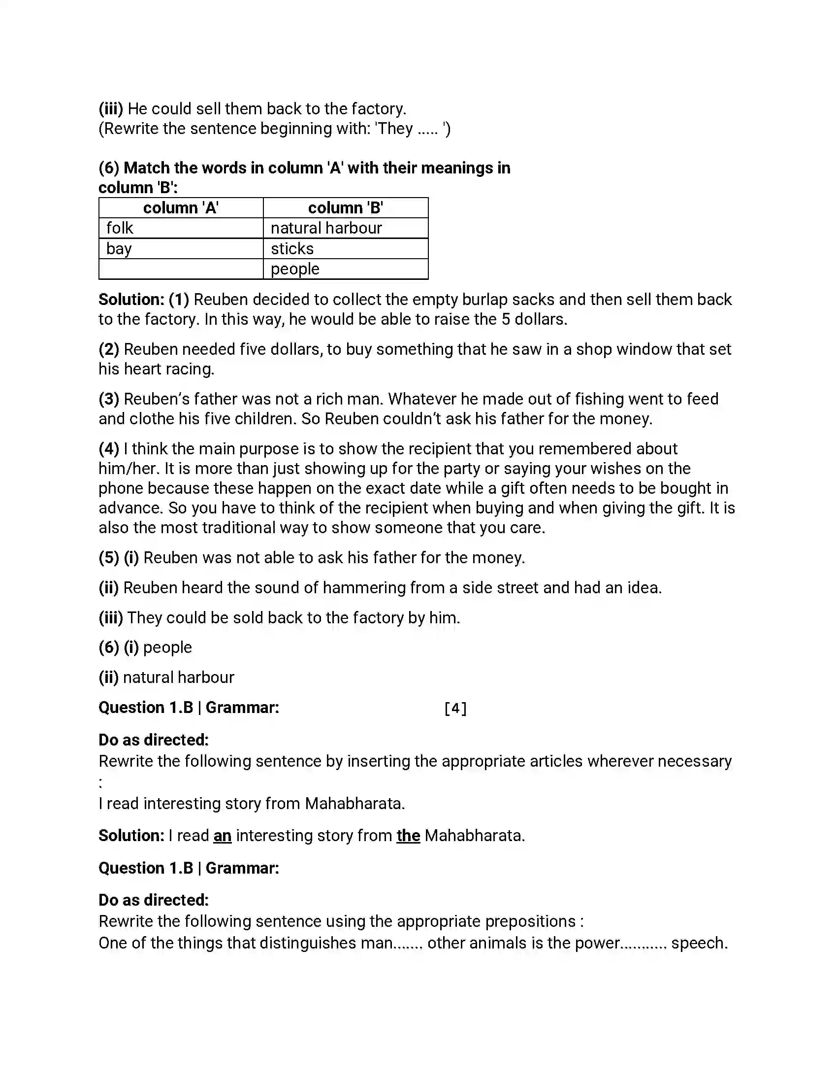 Maharashtra Board Class 12th 2016 English - March 2016 - Set-C Previous Year Paper 2
