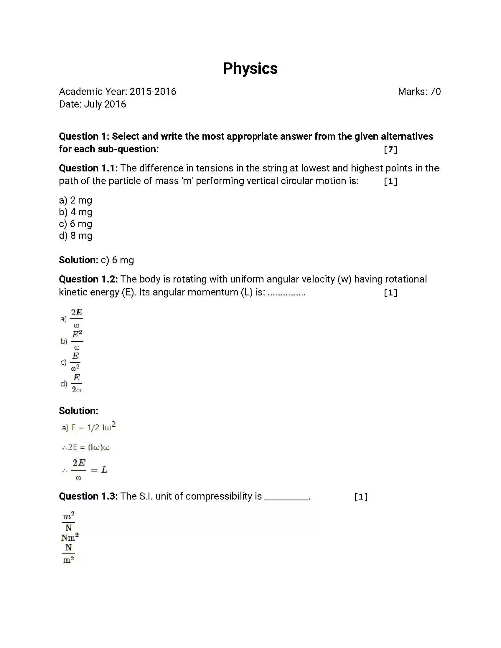 Maharashtra Board Class 12th 2016 Physics - Jul 2016 Previous Year Paper 1