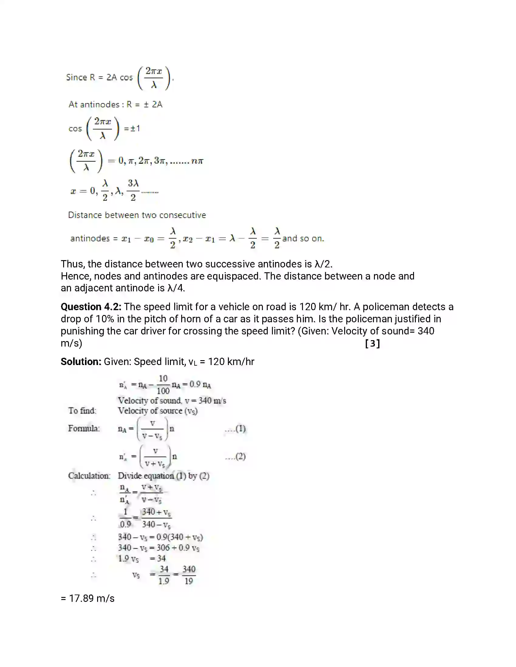 Maharashtra Board Class 12th 2016 Physics - Jul 2016 Previous Year Paper 17